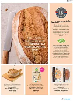 Albert Heijn - Allerhande 1 - Voorbeeld van een folder van Albert Heijn, geldig van 31.12.2025 | Pagina: 121 | Producten: Brood, Oven, Tarwe