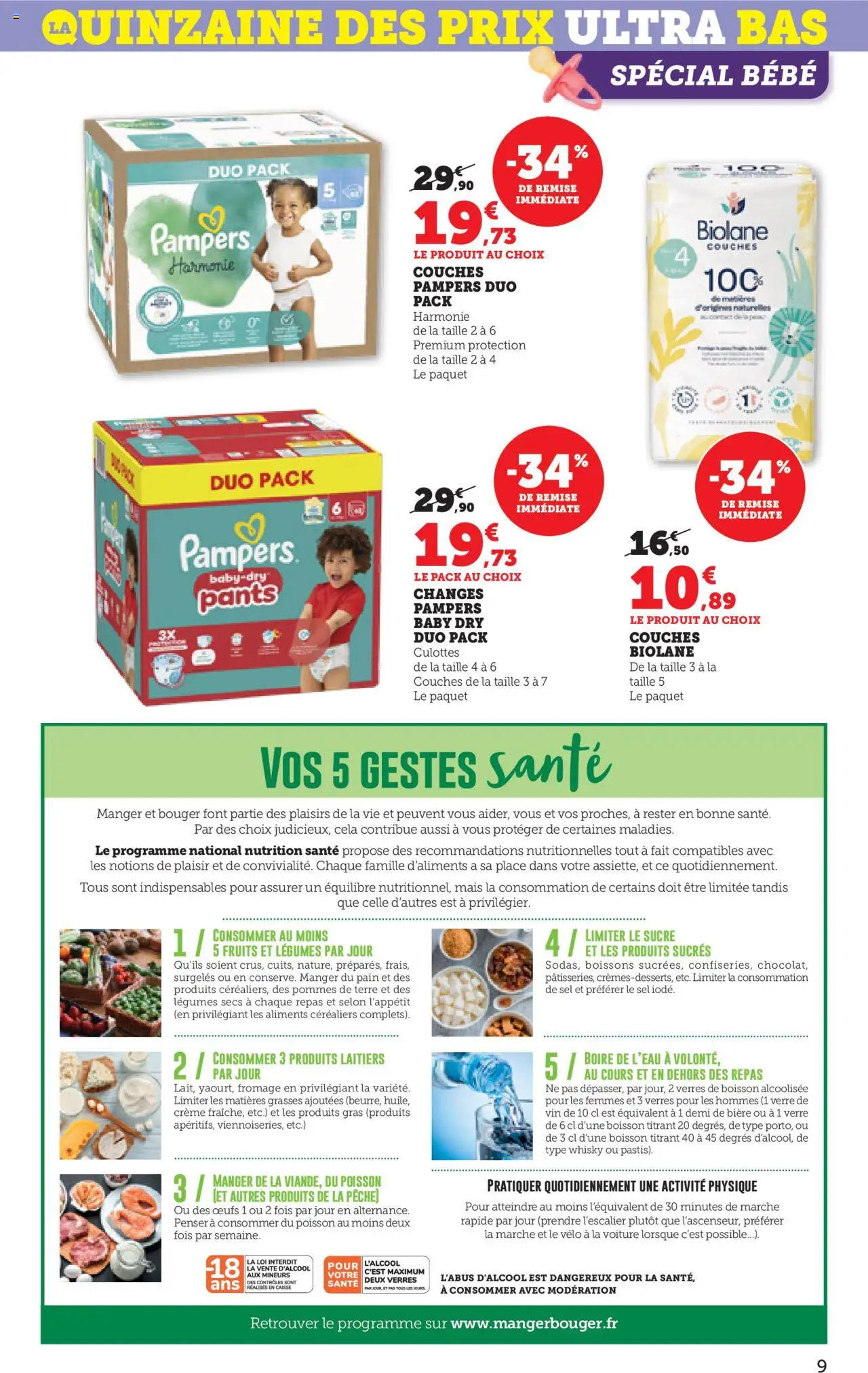  | Page: 9 | Produits: Vélo, Pain, Poisson, Crème