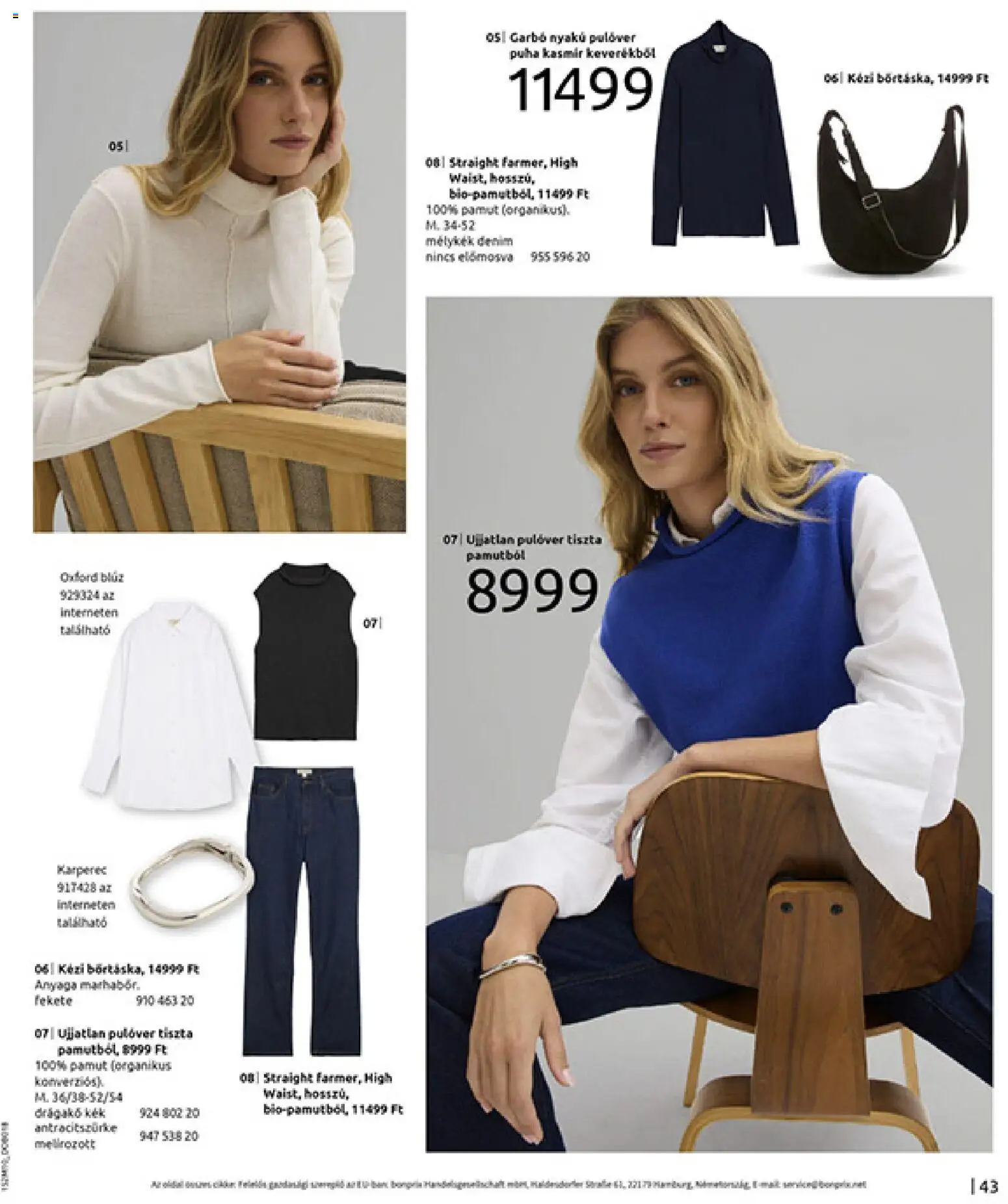 Bonprix akciós ujság - amely érvényes a következő dátumtól: 24.11.2025 | Oldal: 45 | Termékek: Pulóver