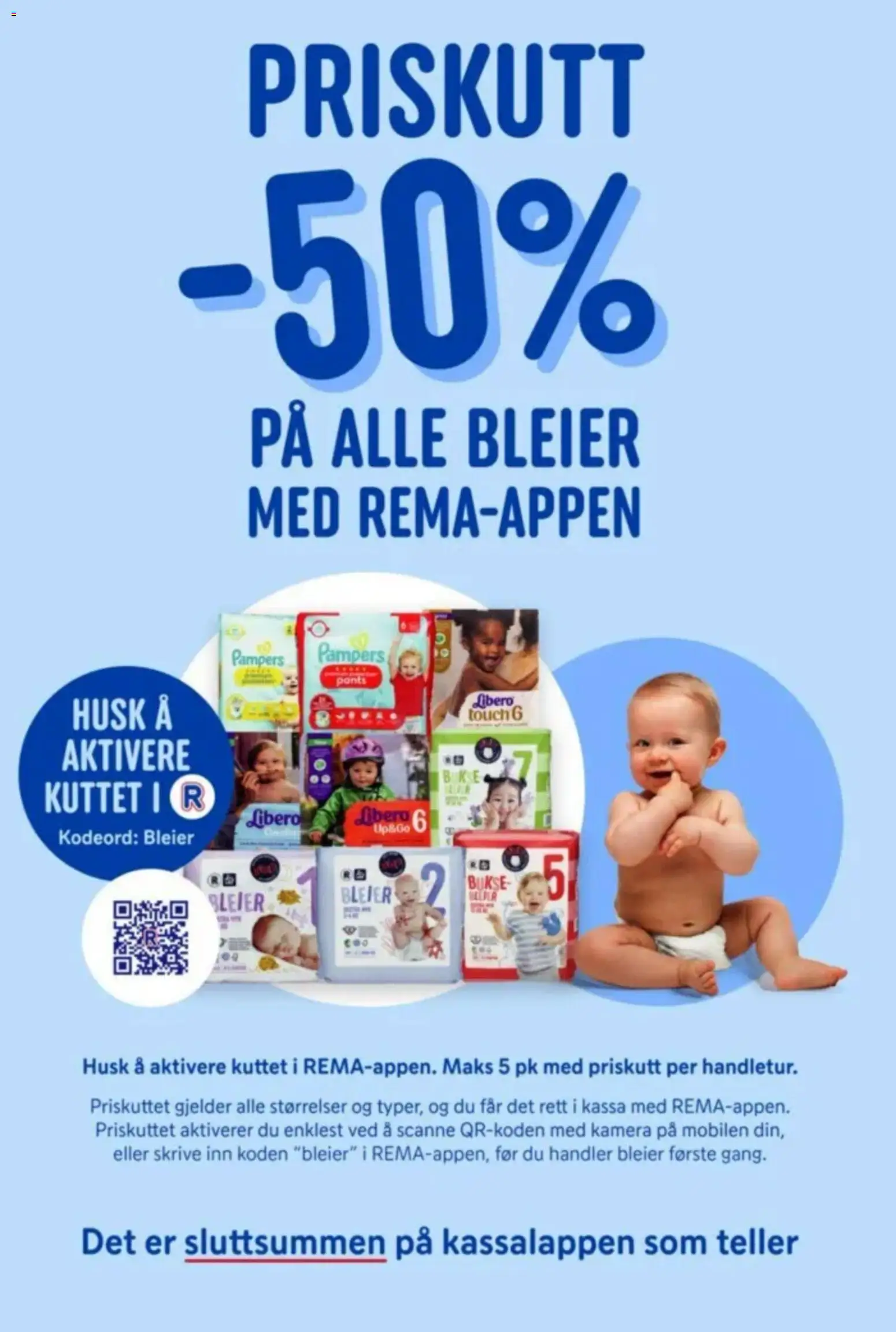 {H1} | Side: 24 | Produkter: Електровелосипед, Kamera