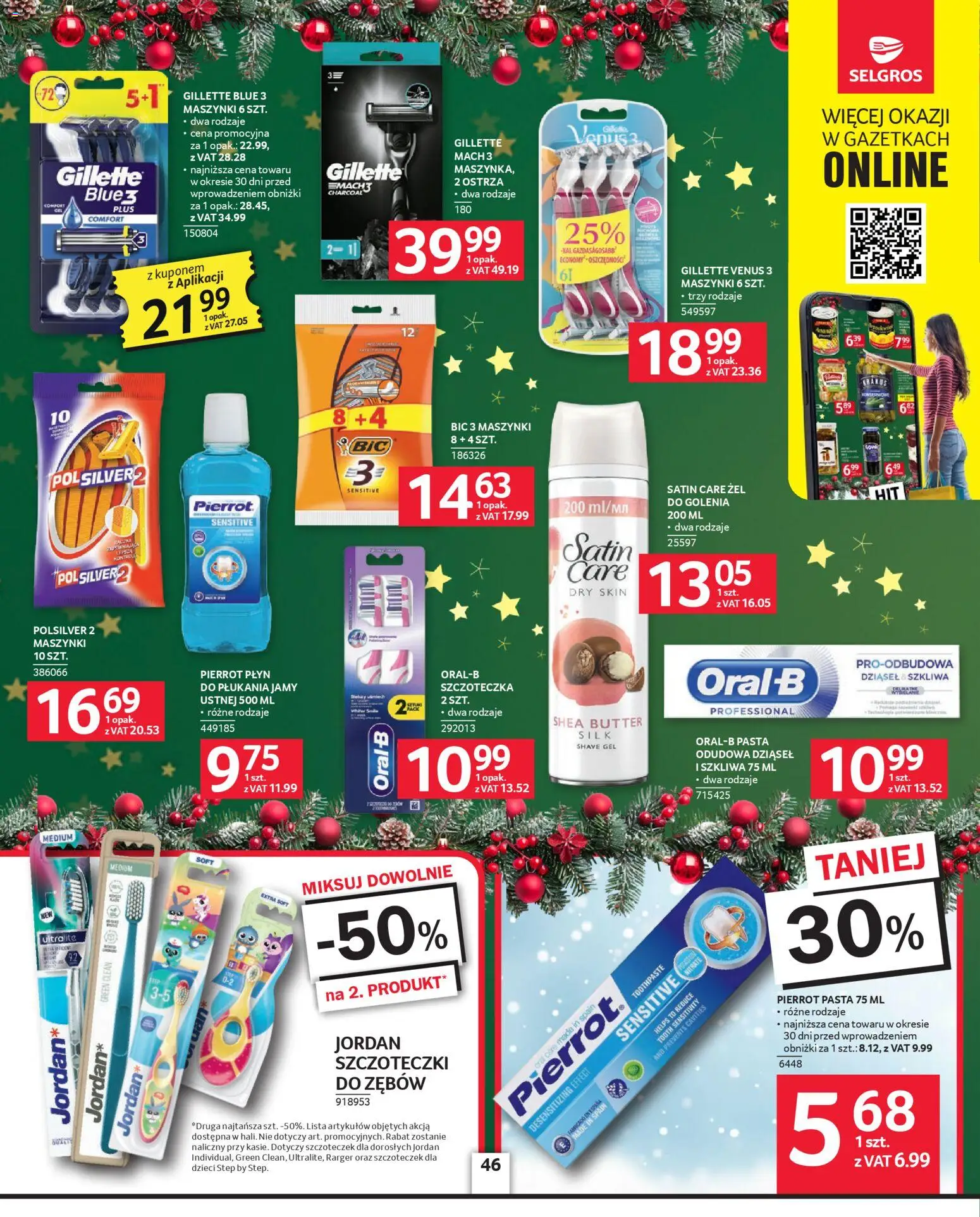 Selgros cash&carry Gazetka od 04.12.2025 | Strona: 37 | Produkty: Gillette, Ananas