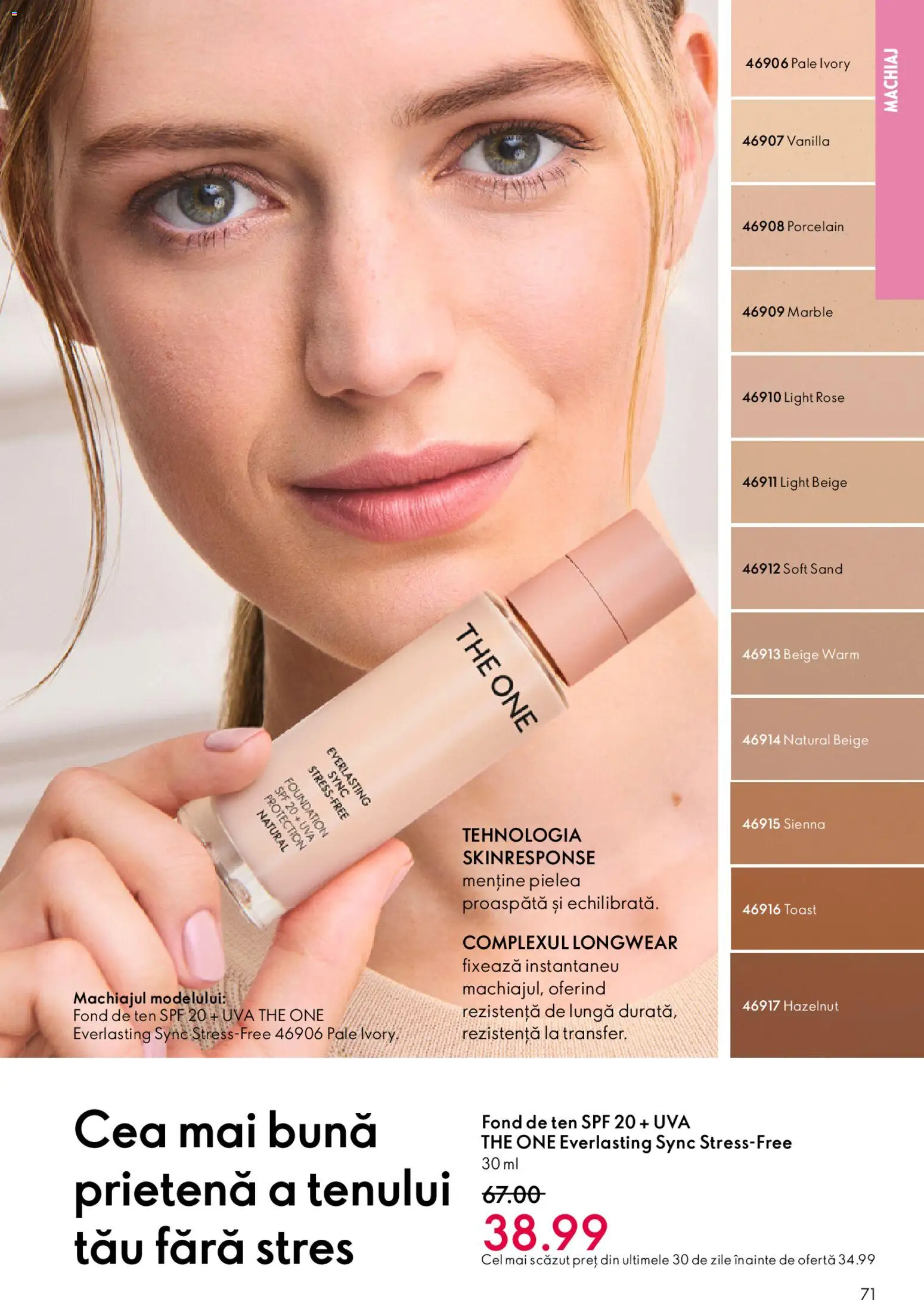 Noul catalog Oriflame – valabil de la 04.03.2026 | Pagină: 71