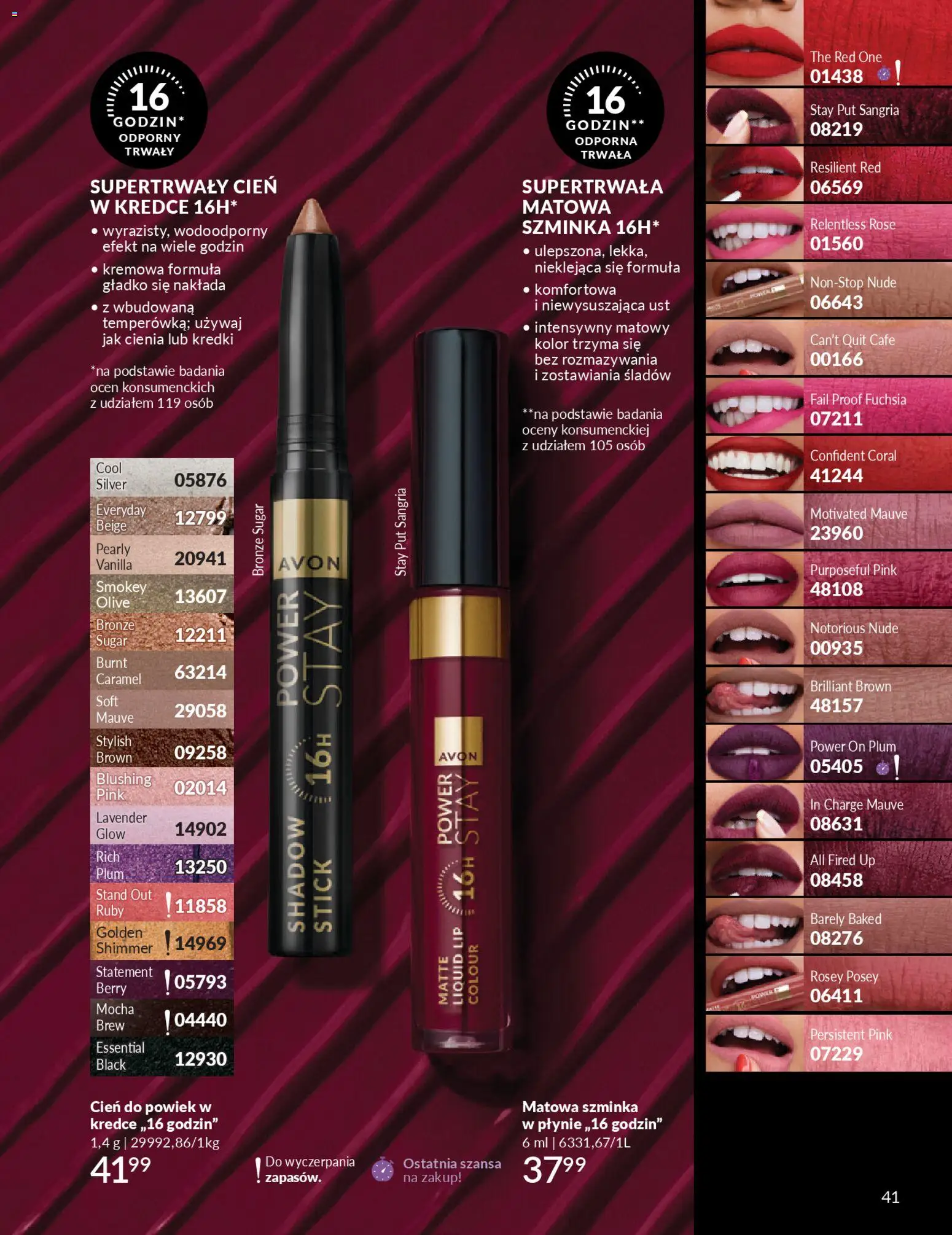 Avon Katalog 4 2026 od 01.04.2026 | Strona: 41 | Produkty: Szminka
