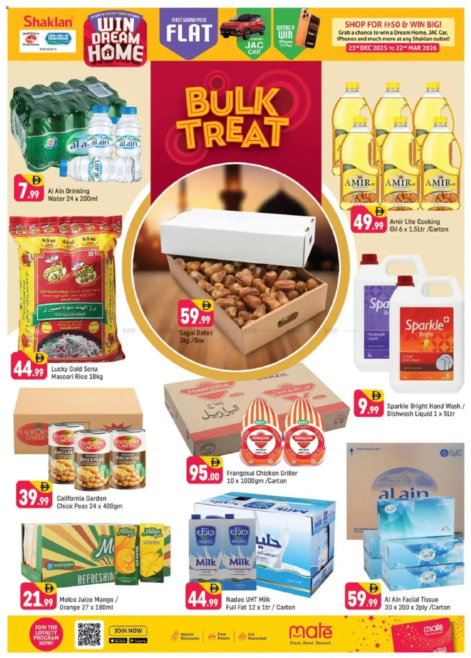 {H1} | Page: 9 | Products: Jablká, Jablka, Hovězí maso, Έπιπλο κουζίνας