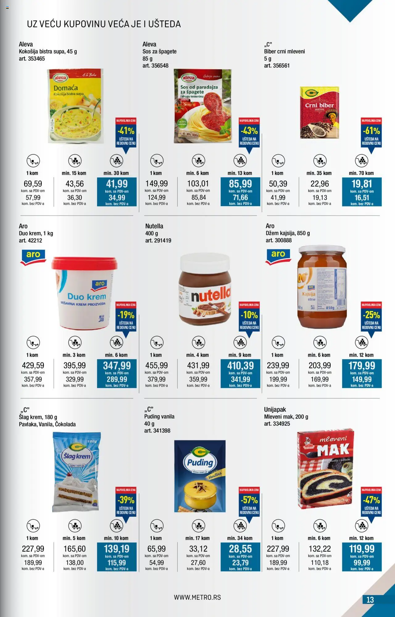 Metro katalog - važi od 01.08.2025 | Strana: 13 | Proizvode: Šlag, Puding, Dzem, Sos