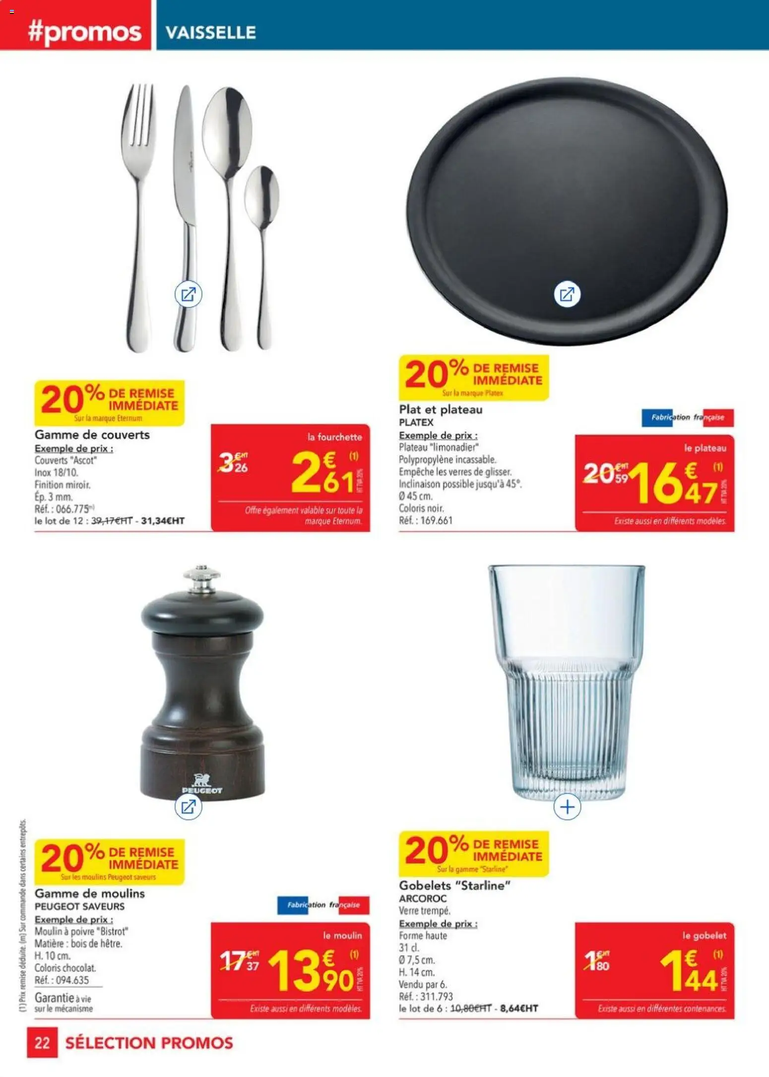 {H1} | Page: 22 | Produits: Plateau, Poivre