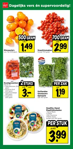 Vomar folder - Voorbeeld van een folder van Vomar, geldig van 26.04.2026 | Pagina: 12