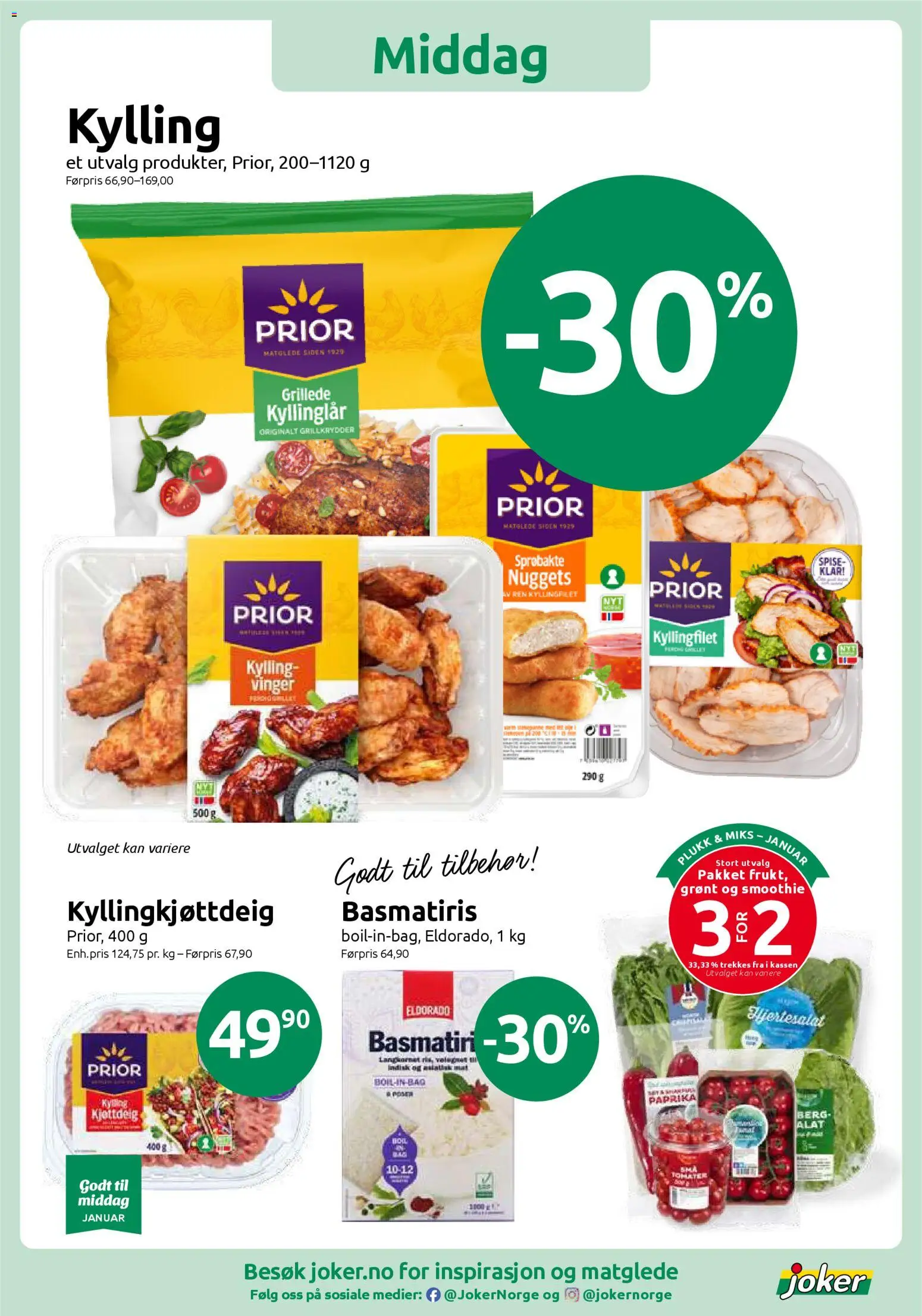 {H1} | Side: 14 | Produkter: Bag, Замок, Paprika, Палички