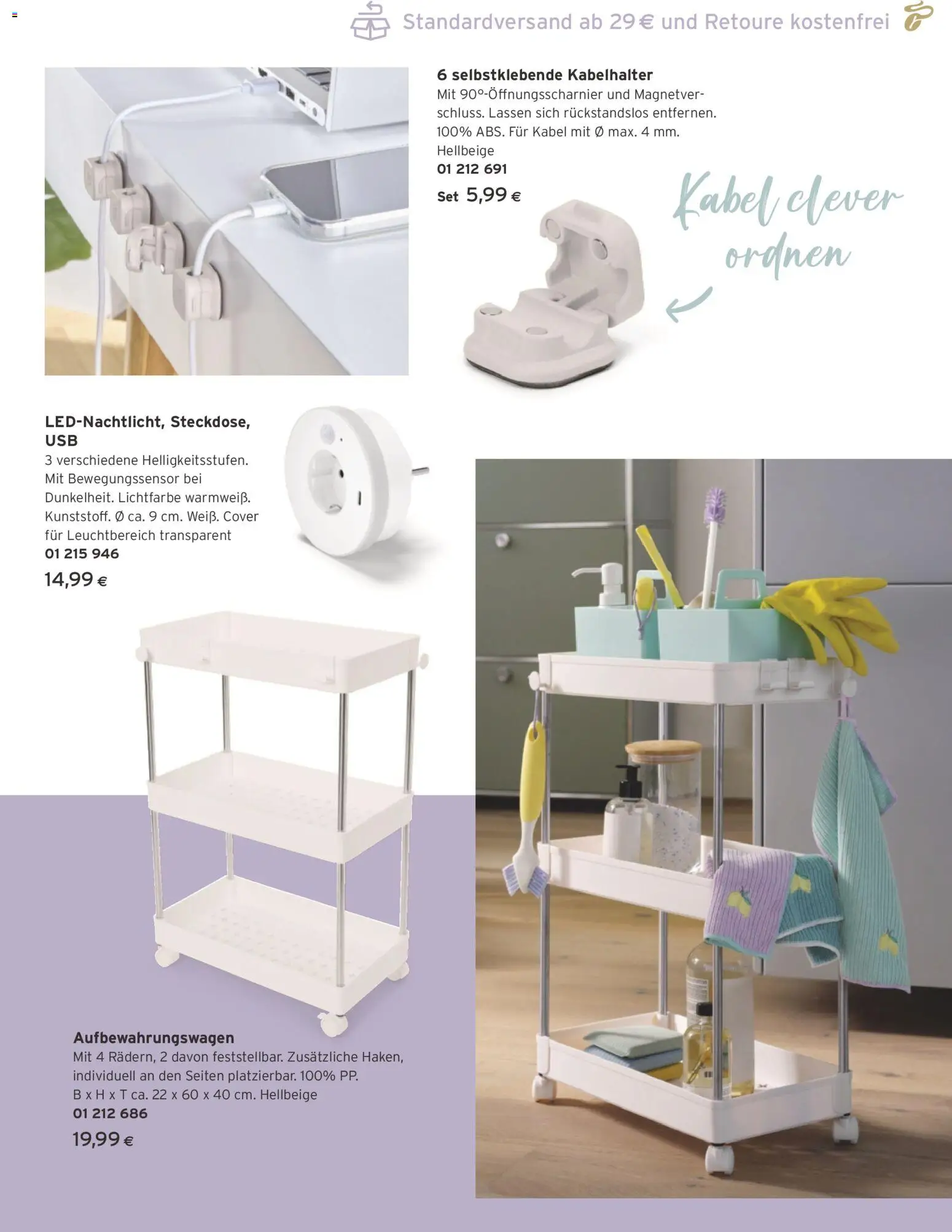 Tchibo Eduscho - Katalog Februar 2026 gültig ab 01.02.2026 | Seite: 85 | Produkte: Kabel