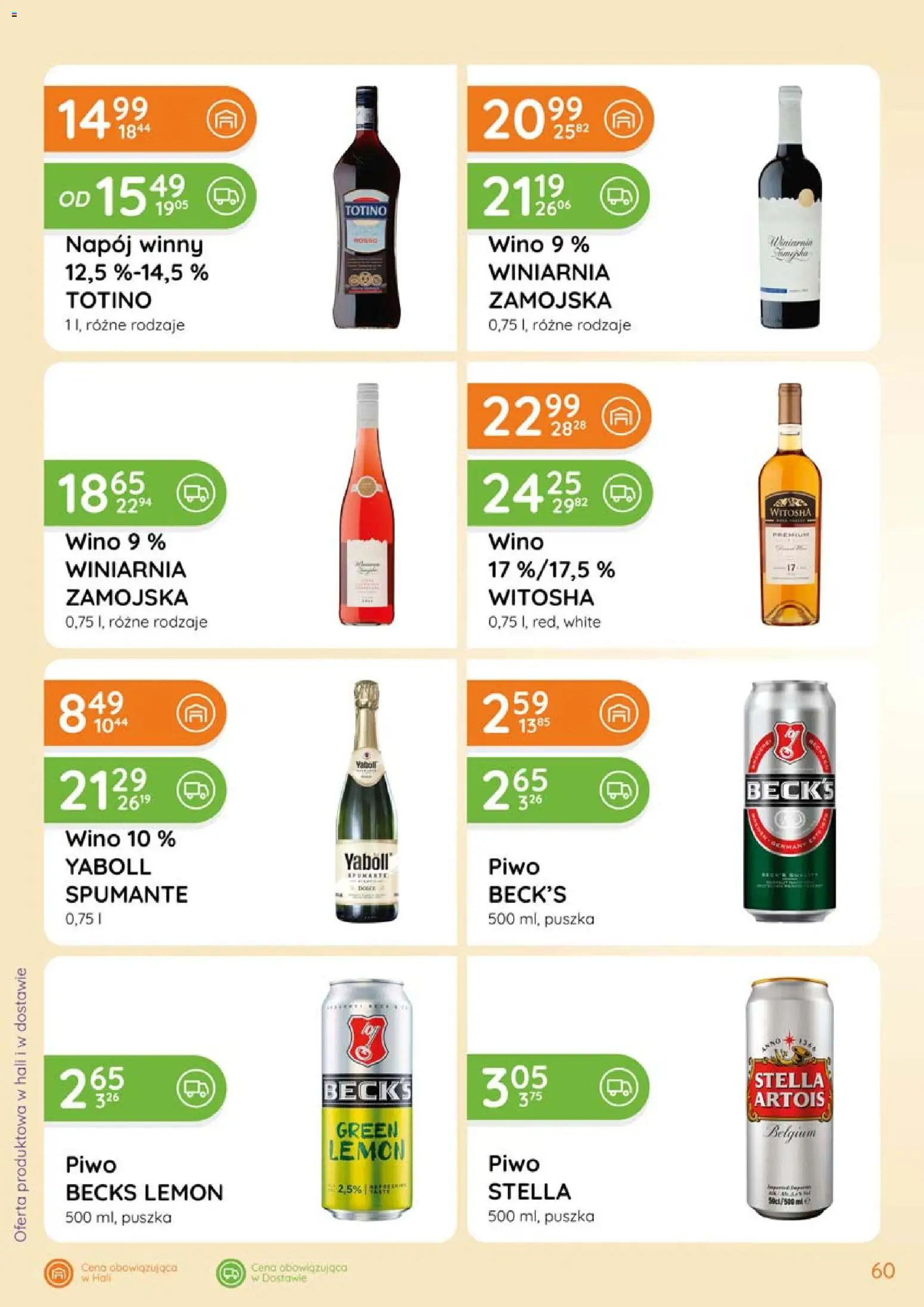 Eurocash Gazetka - Katalog Alkoholowy od 01.02.2026 | Strona: 60 | Produkty: Winiarnia, Wino, Piwo