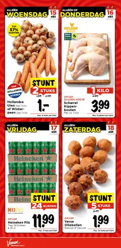 Vomar - Folder - Voorbeeld van een folder van Vomar, geldig van 12.10.2025 | Pagina: 3