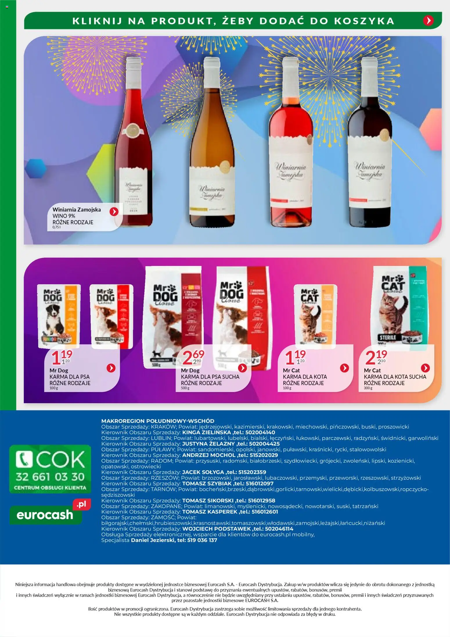 Eurocash Gazetka - Handlowa MR Południowy-Wschód od 22.12.2025 | Strona: 22 | Produkty: Winiarnia, Winiarnia Zamojska, Karma dla kota, Karma dla psa