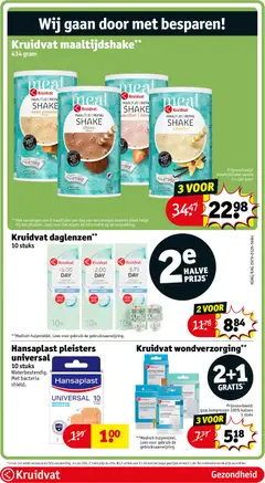 Kruidvat - Folder week 7 - Voorbeeld van een folder van Kruidvat, geldig van 09.02.2026 | Pagina: 61 | Producten: Kan, Kompressen, Pavilon, Aardbei