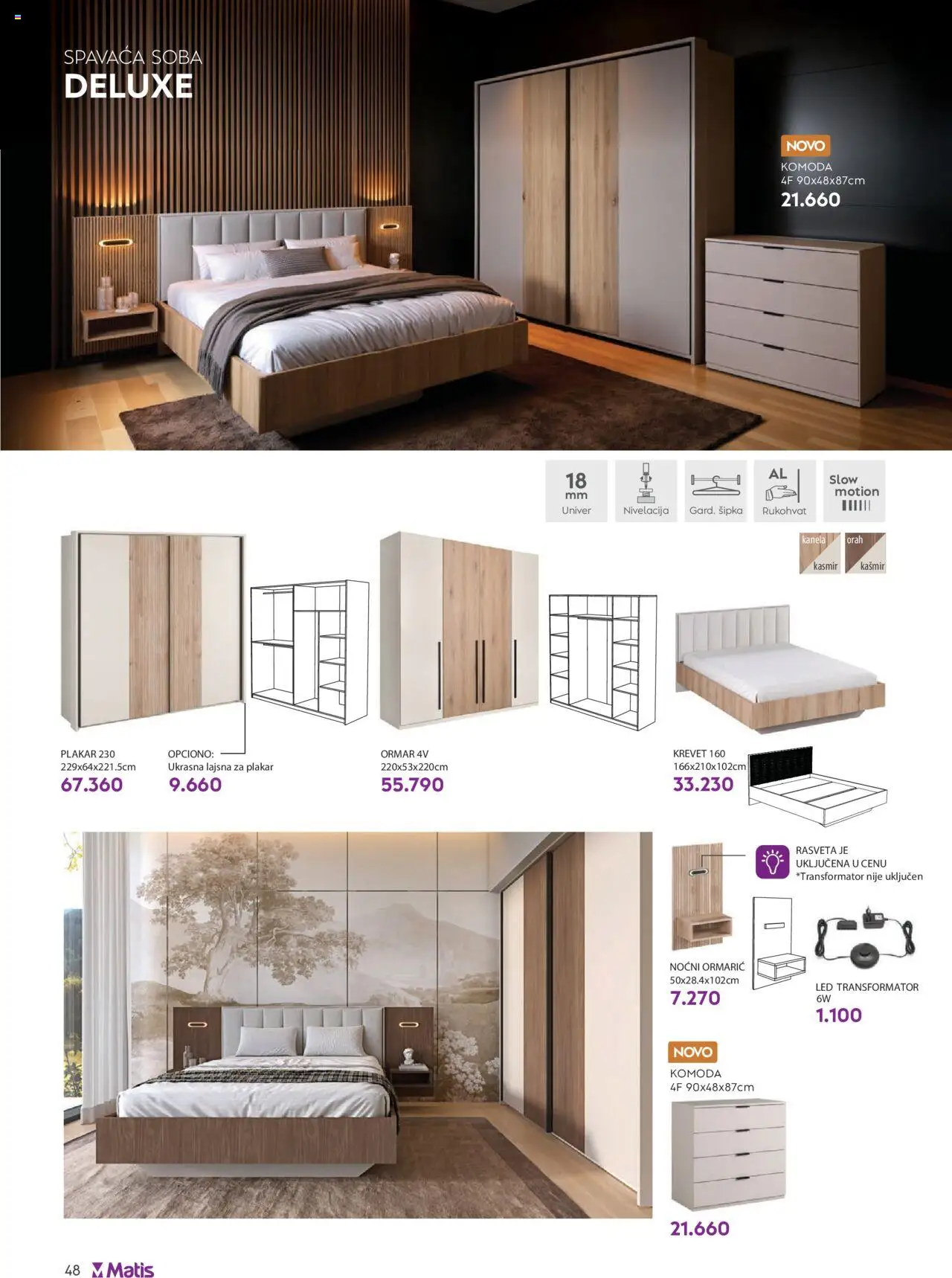Matis katalog - važi od 01.08.2025 | Strana: 48 | Proizvode: Krevet, Komoda, Noćni ormarić, Ormar