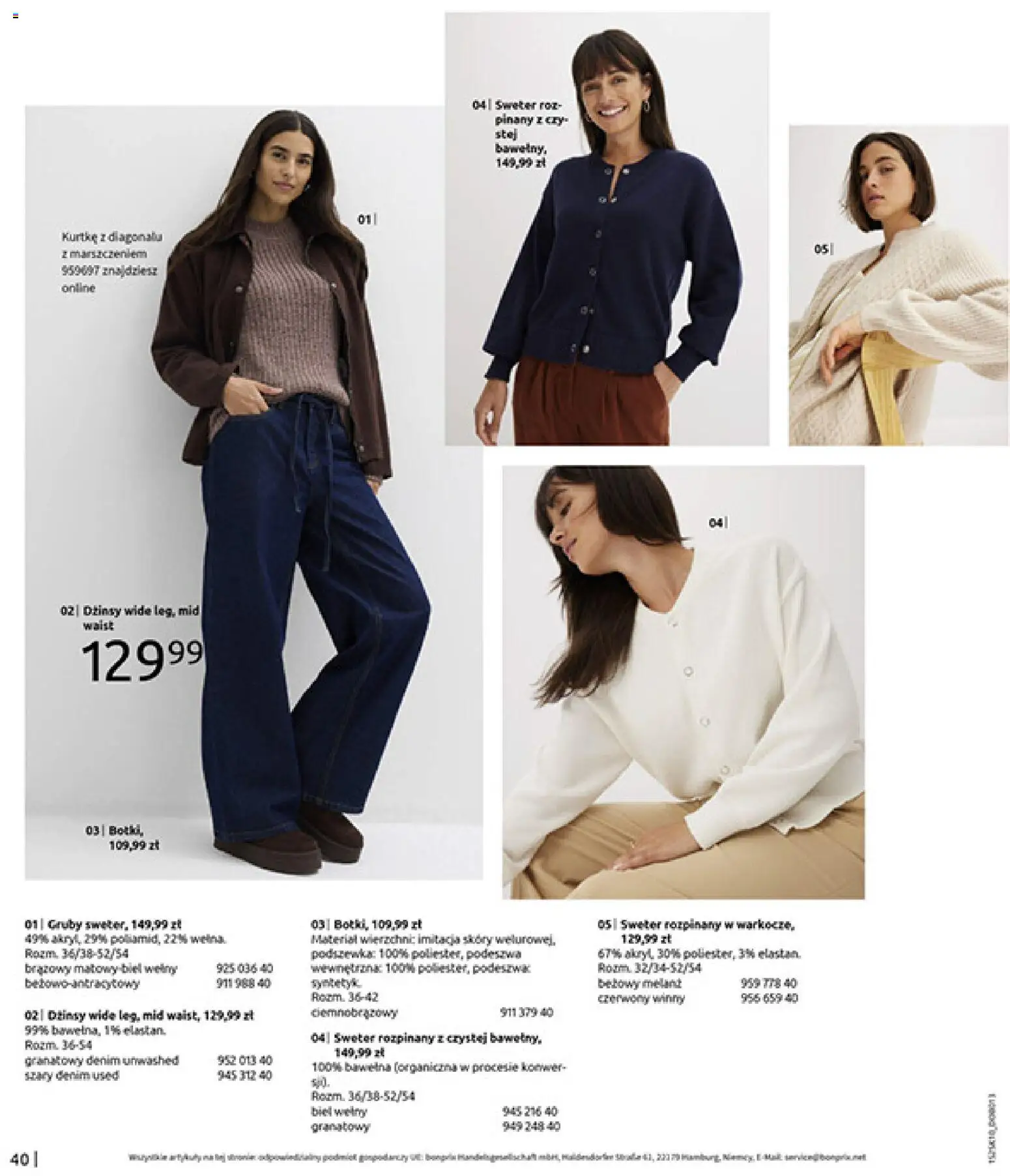 BonPrix Katalog - W Jesiennym Nastroju od 04.11.2025 | Strona: 42 | Produkty: Sweter, Róż