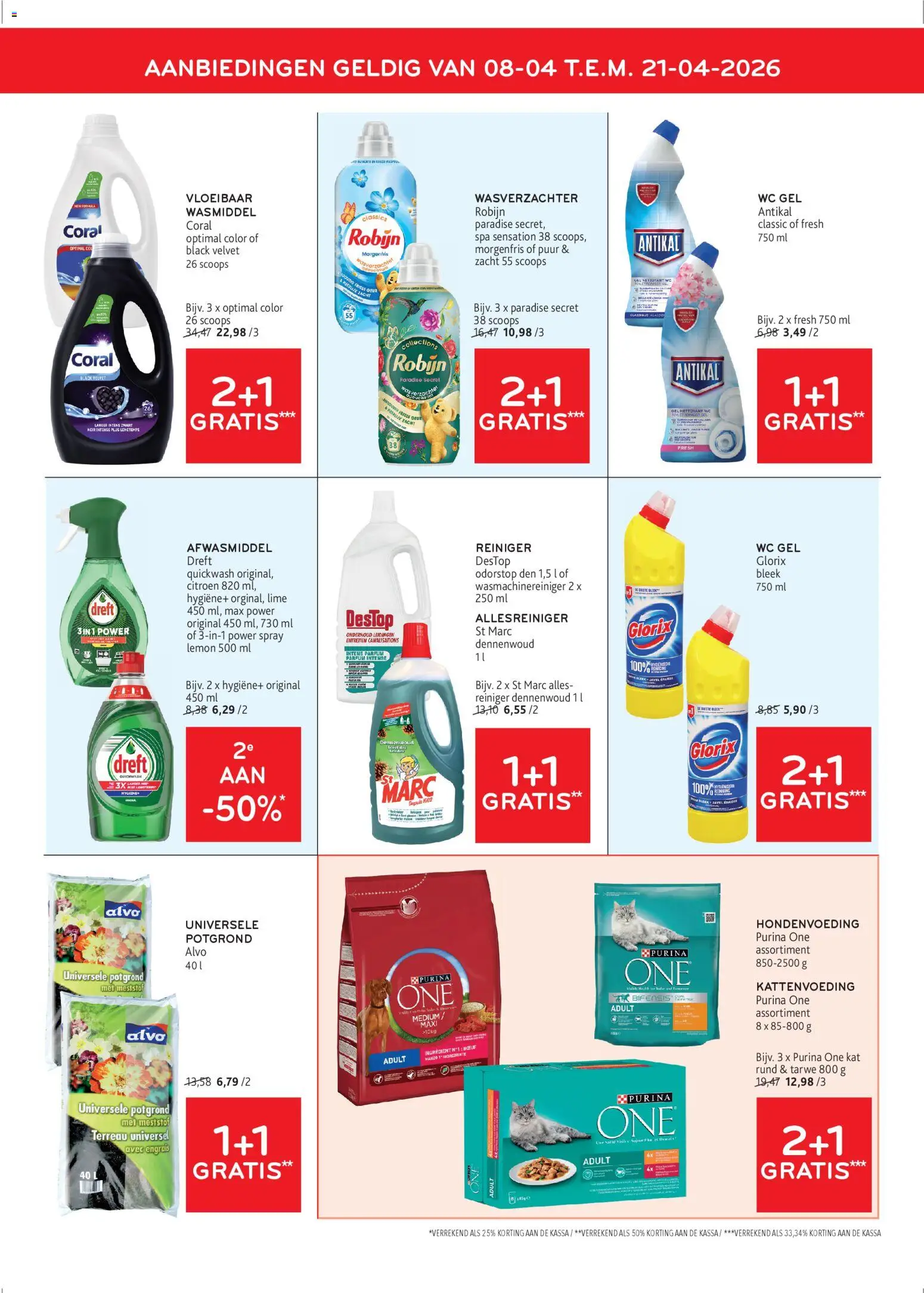 {H1} | Pagina: 13 | Producten: Allesreiniger, Afwasmiddel, Parfum, Citroen