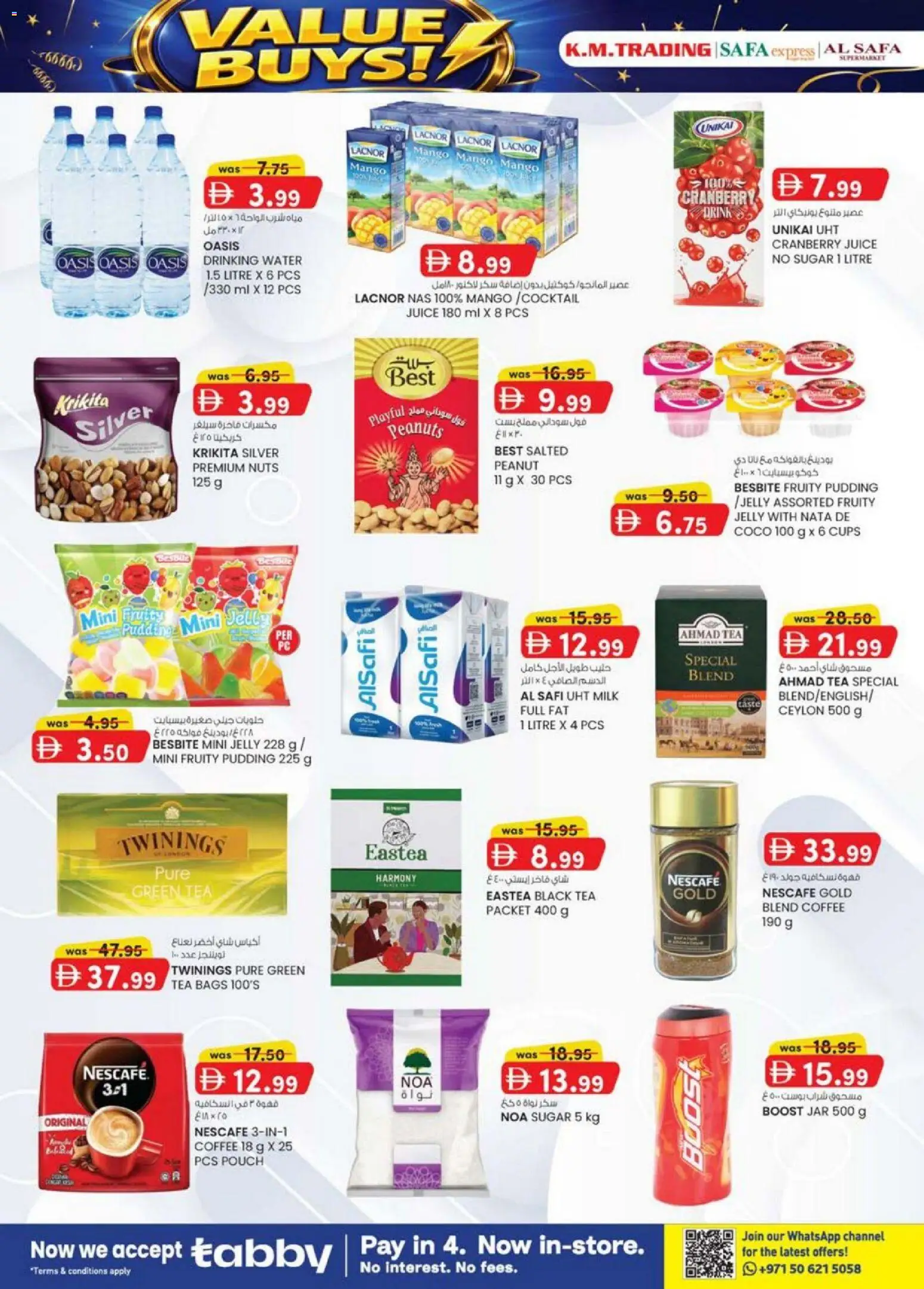 {H1} | Page: 34 | Products: Džús, Fotoaparát, Čaj, Orangen