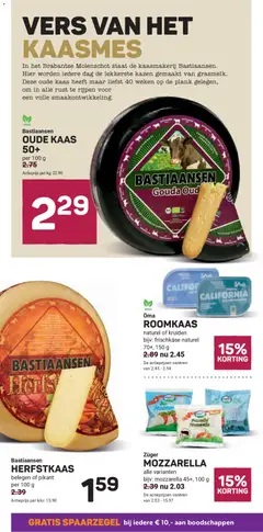 Ekoplaza - Folder week 44 - Voorbeeld van een folder van Ekoplaza, geldig van 29.10.2025 | Pagina: 6