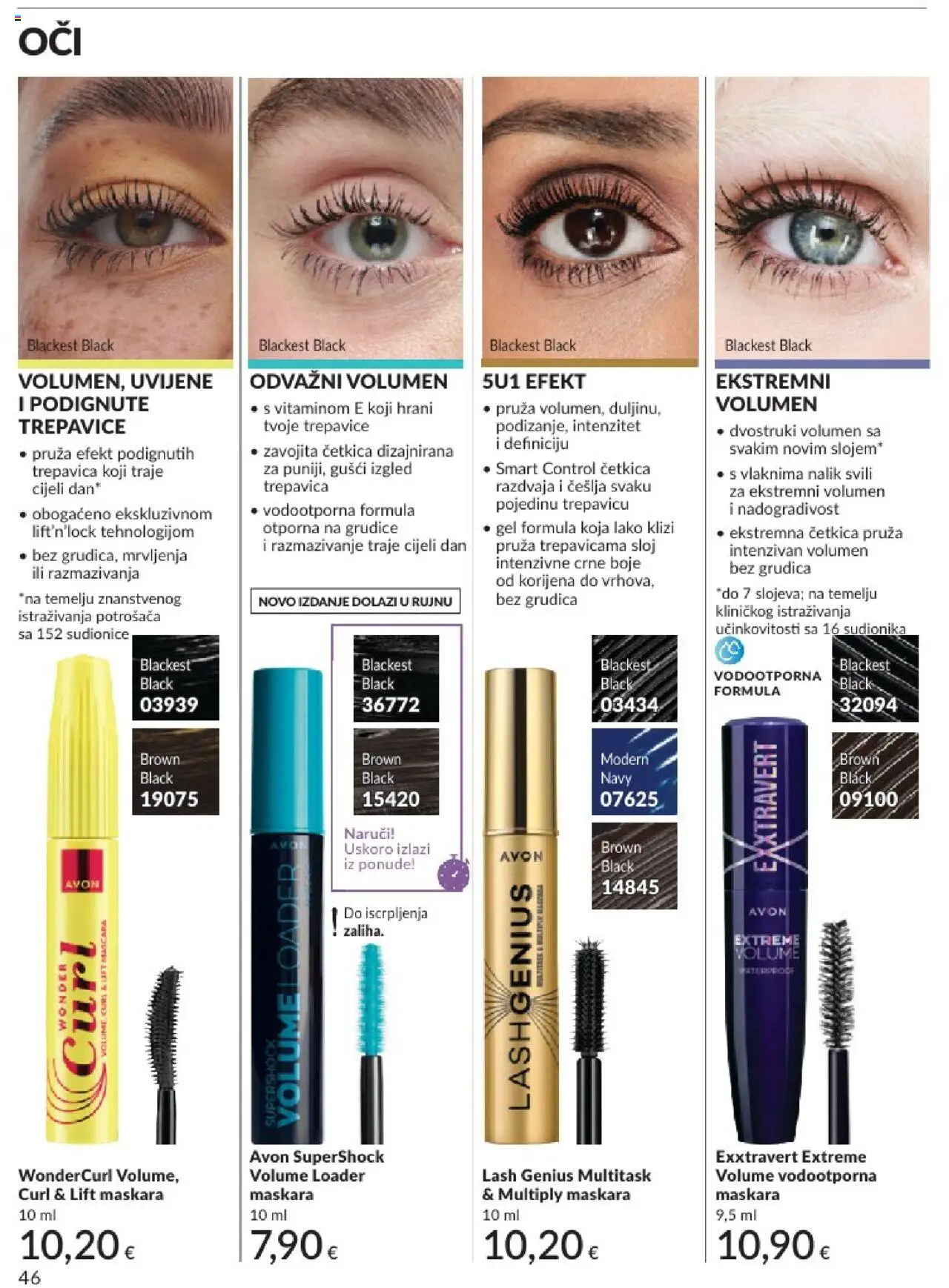 Avon katalog | vrijedi od 01.08.2025 | Stranica: 46 | Proizvodi: Maskara