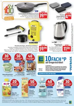 Hochdruckreiniger „K2 Universal Edition“, besonders kompaktes und platzsparendes Gerät, komfortable Zubehör- und Kabelaufbewahrung, Quick Connect-System, Маße: 18,2 x 28 x 39 cm (B x H x T), Druck: max. 110 bar/max. 11 MPa, Fördermenge: max. 360 l/h, Flächenleistung: 20 m²/h, Teleskopgriff ab 20.04.2026 gültig | Seite: 27 | Produkte: Head & shoulders, Shampoo, Fleisch, Listerine