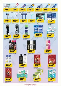 VP Dima katalog - pregled VP Dima kataloga - važi od 18.12.2025 | Strana: 14 | Proizvode: Gillette, Syoss, Sapun, Pasta za zube