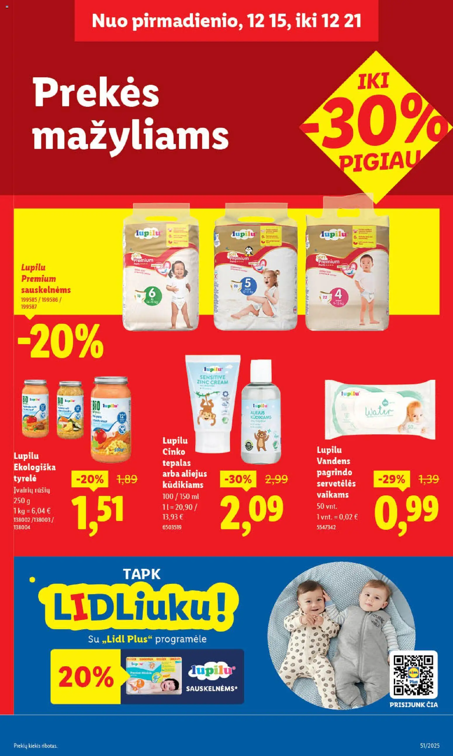 LIDL akcijos nuo 18.12.2025 | Puslapis: 55 | Prekių: Aliejus