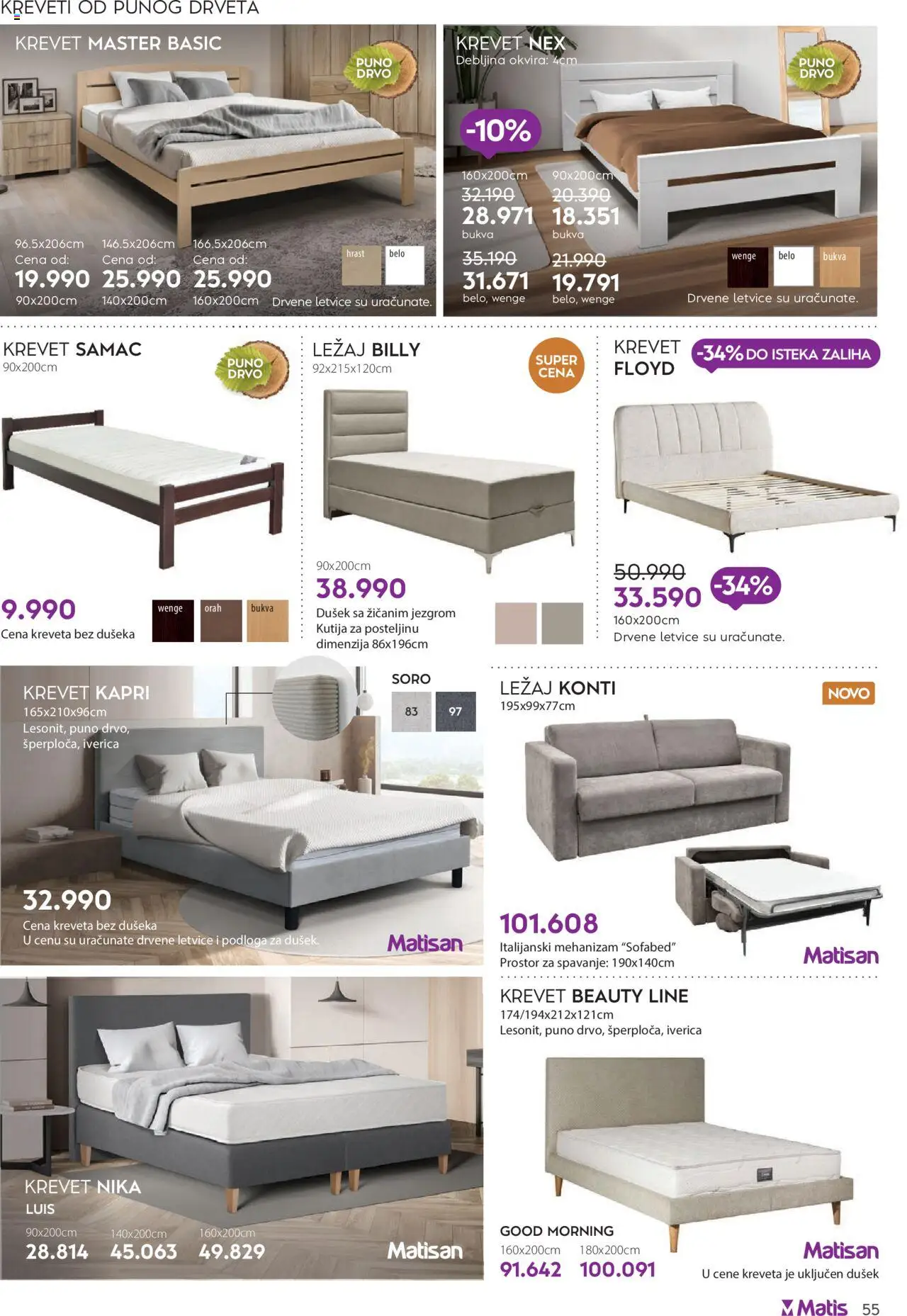 Matis katalog - važi od 01.08.2025 | Strana: 55 | Proizvode: Krevet, Dušek, Kutija, Orah