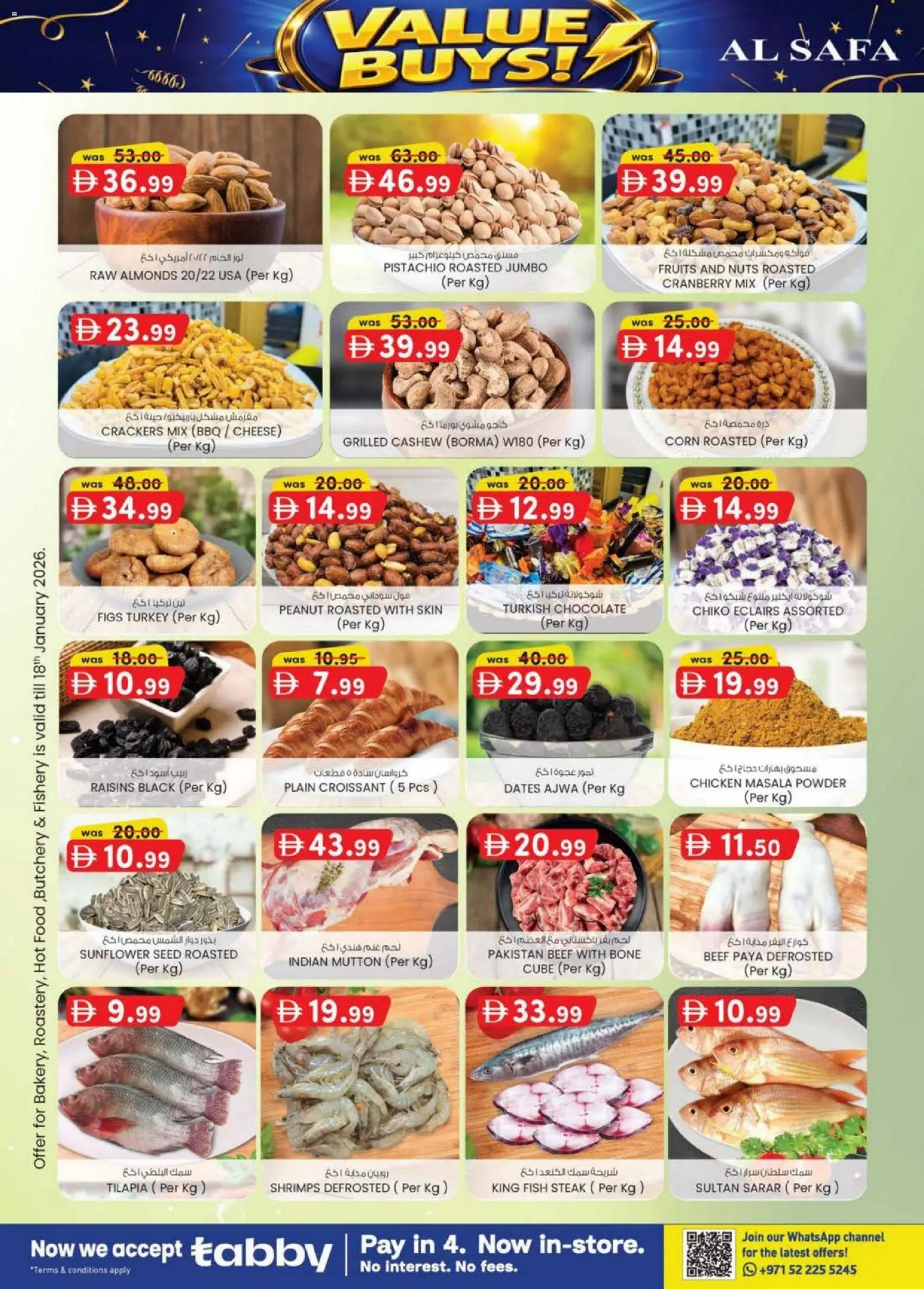 {H1} | Page: 38 | Products: Vajcia, Banány, Schokolade, Πούδρα