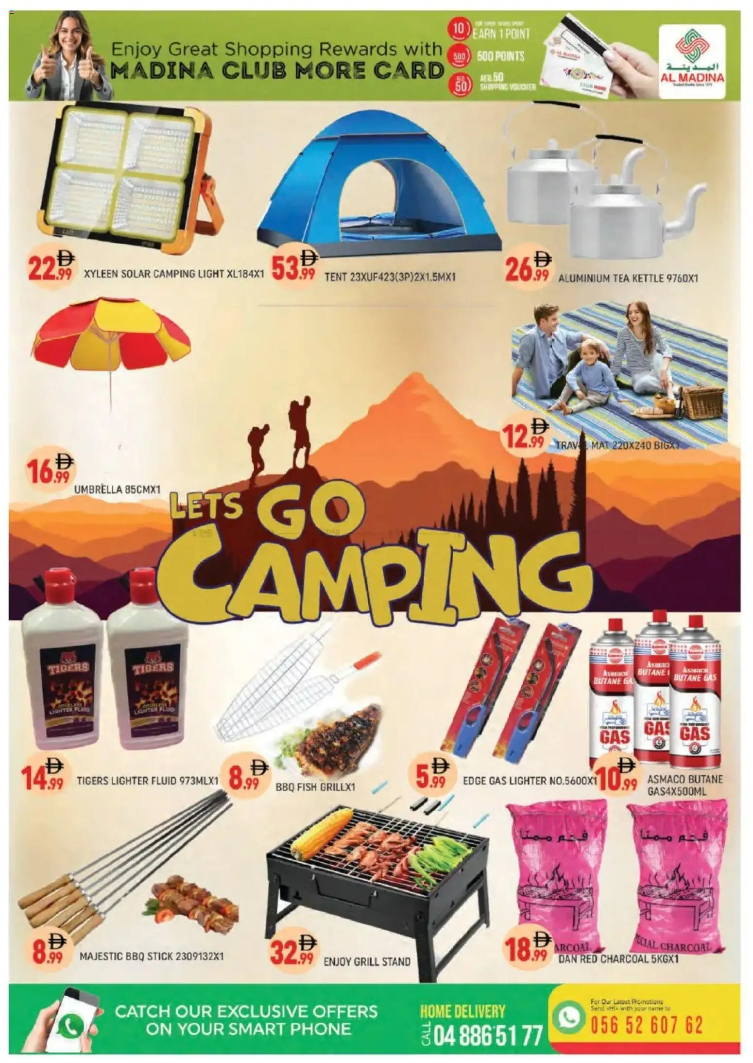 {H1} | Page: 12 | Products: Čaj, Marmelade, Hapankerma, Viski