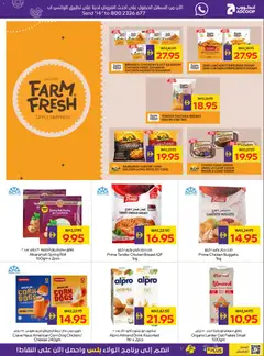 Preview of Abu Dhabi Coop catalogue valid from 26.03.2026 | Page: 9 | Products: Vajcia, Čokoláda, Ropa