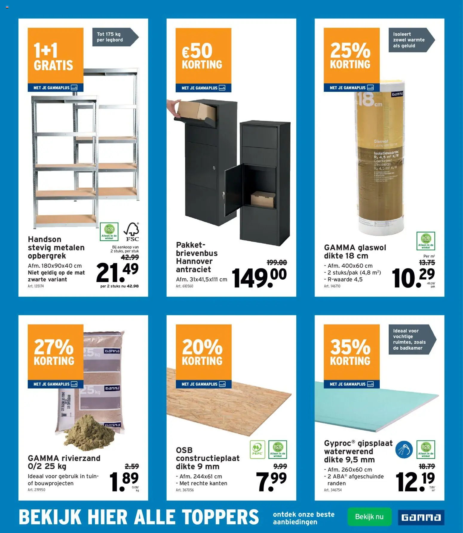 {H1} | Pagina: 3 | Producten: Geluid, Lit pour bébés