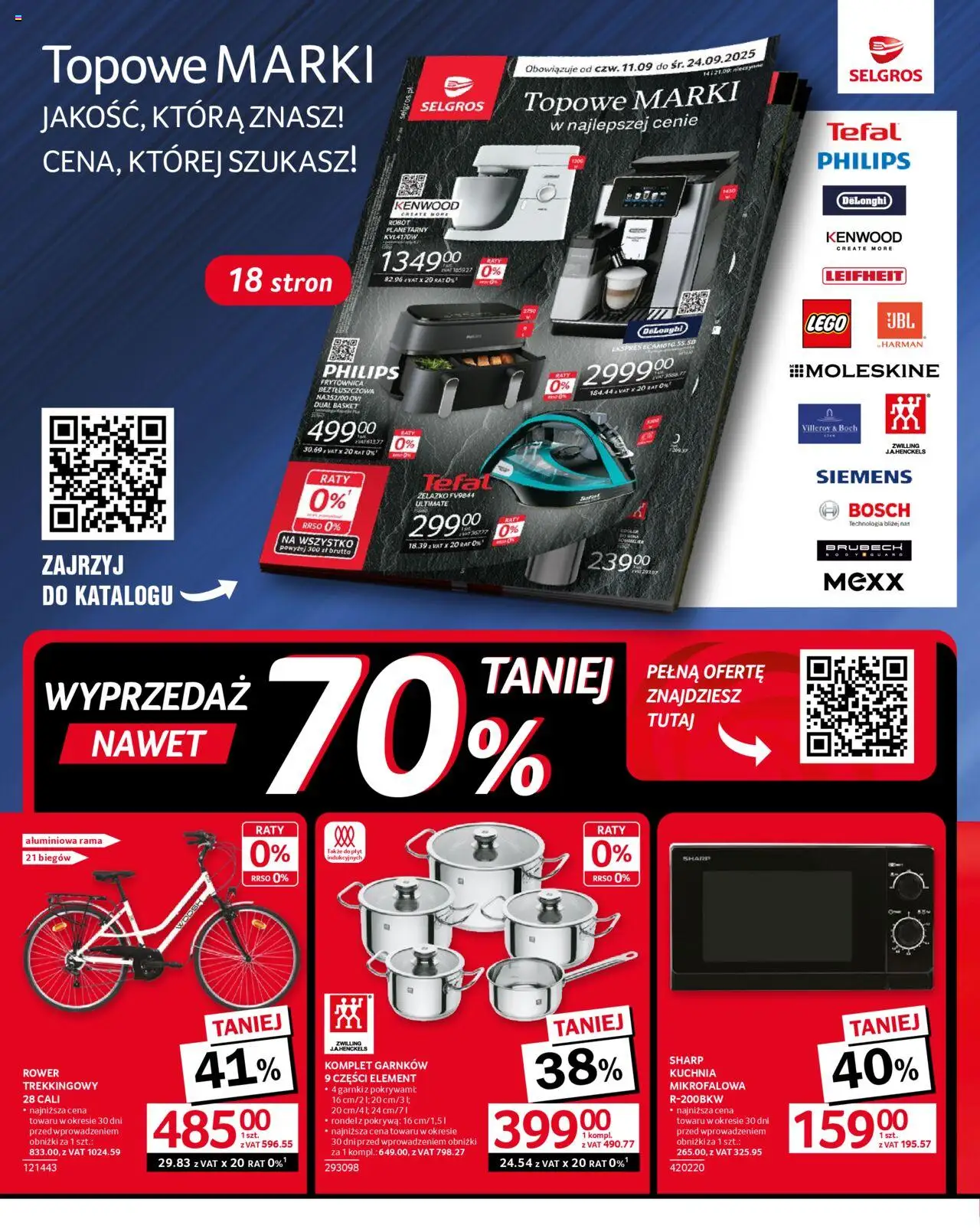 Selgros cash&carry Gazetka - Oferta przemysłowa od 11.09.2025 | Strona: 4 | Produkty: Robot, Rower, Komplet garnków, Tefal