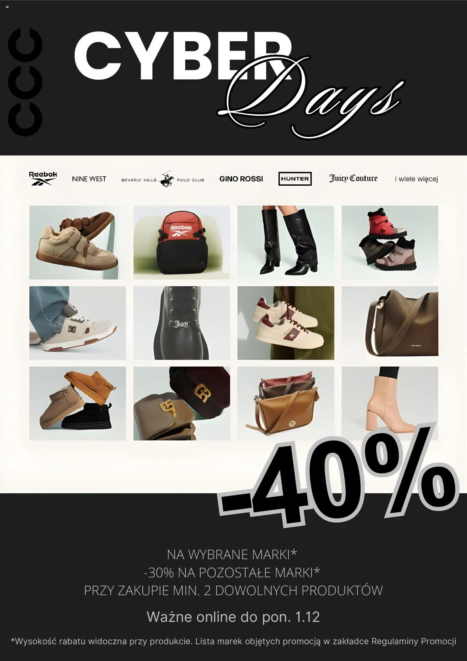 CCC promocje - Cyber Monday od 01.12.2025 | Strona: 1