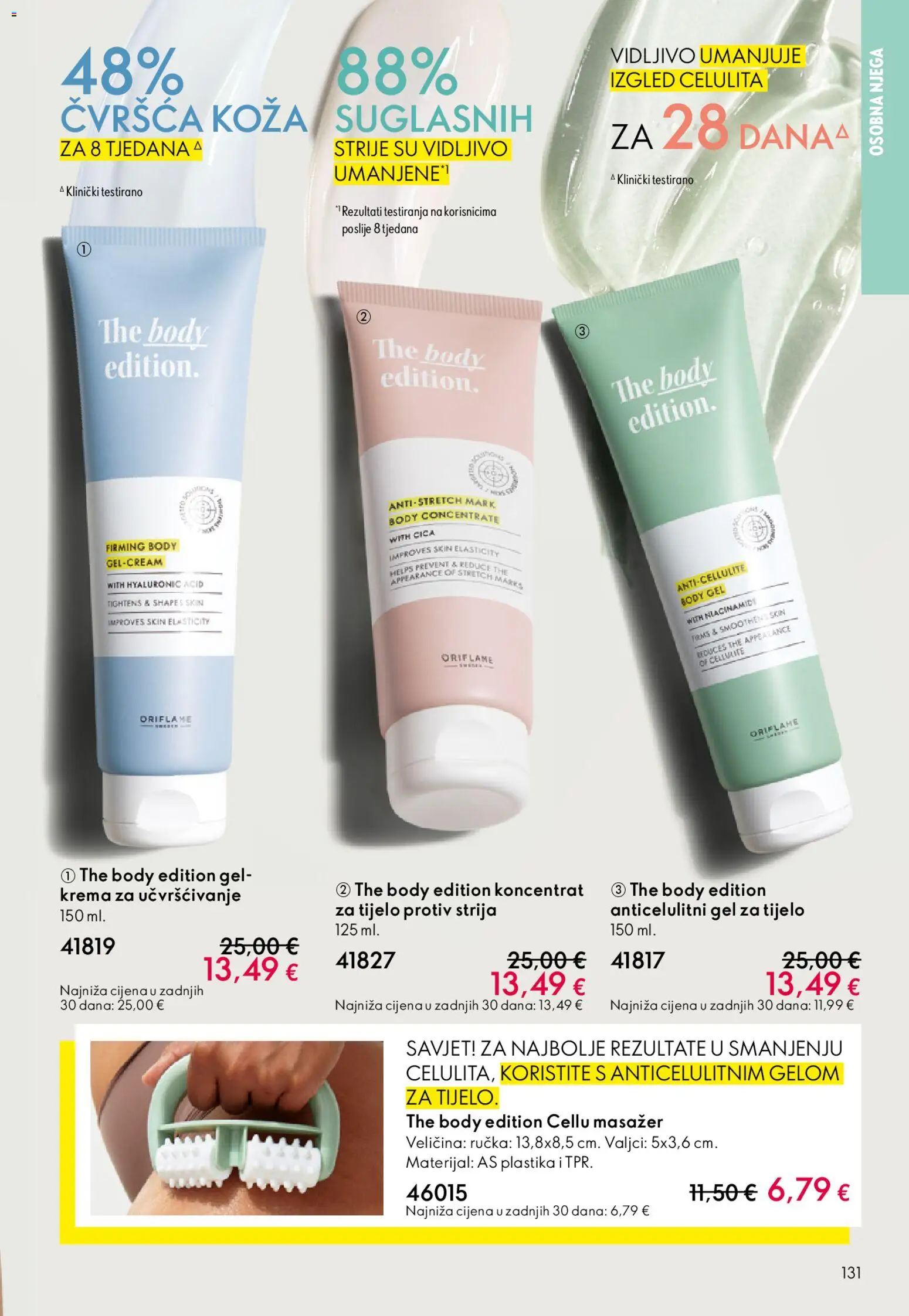 Oriflame katalog | vrijedi od 22.04.2026 | Stranica: 131 | Proizvodi: Krema