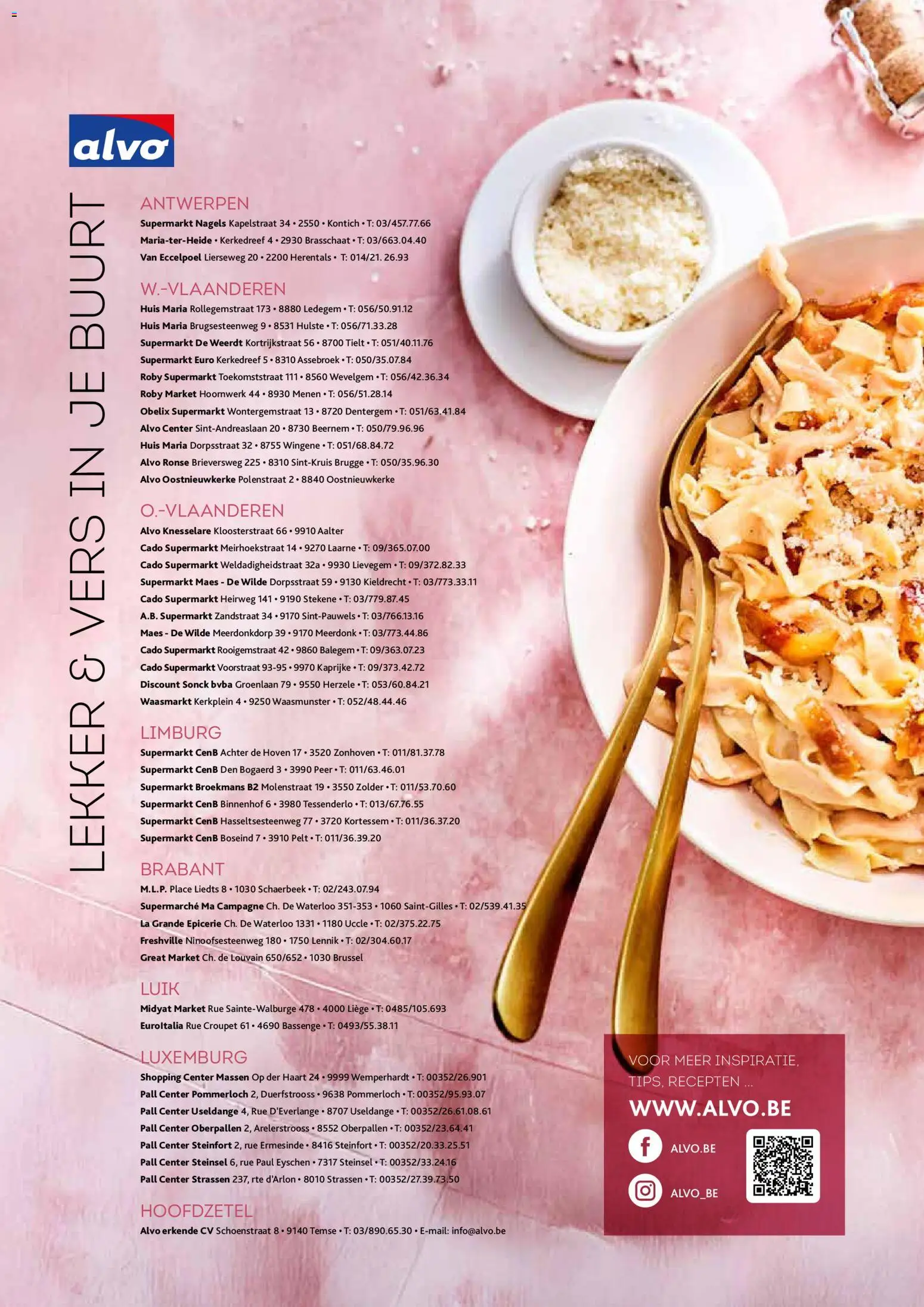 {H1} | Pagina: 76 | Producten: La, Peer