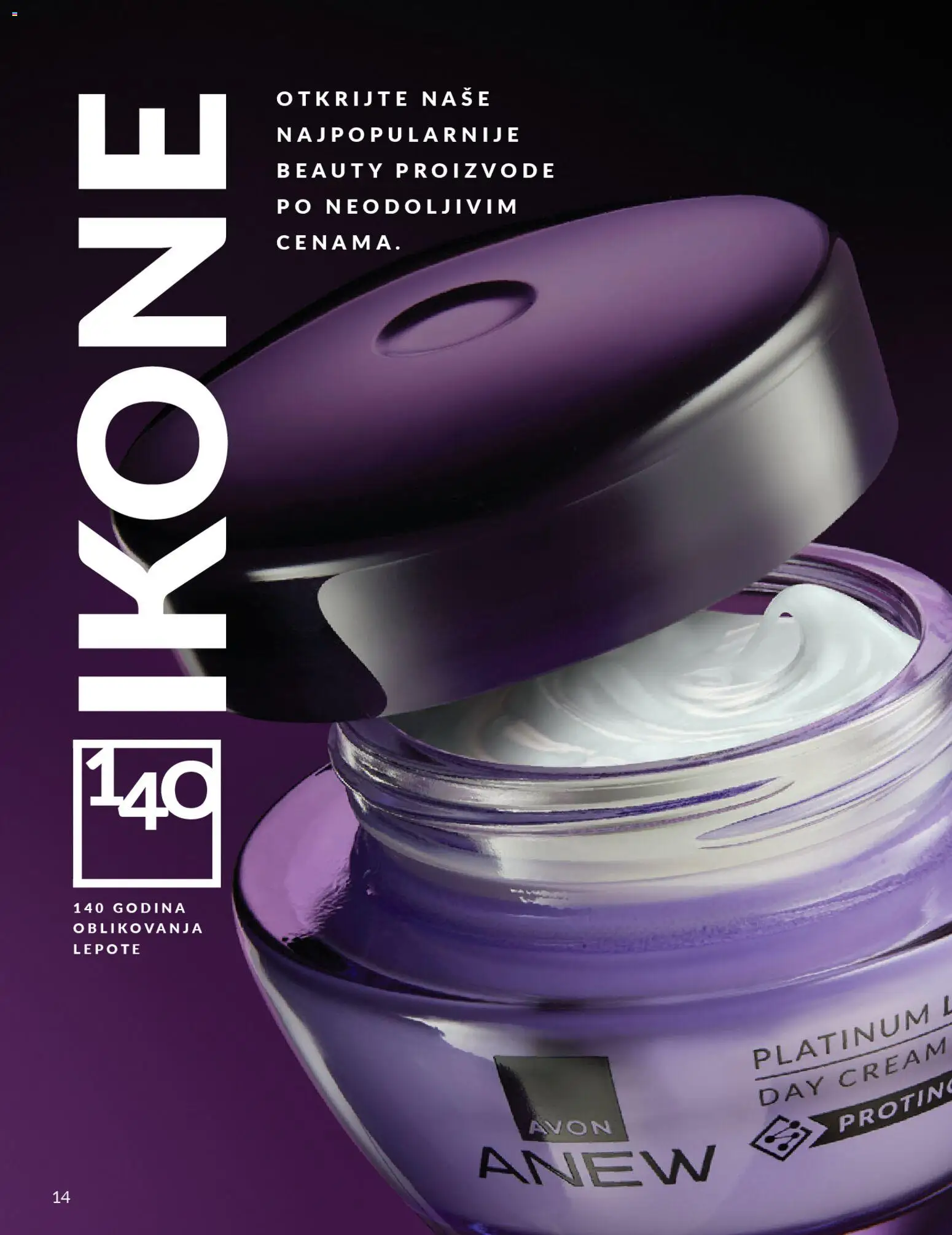 AVON katalog - važi od 01.04.2026 | Strana: 14