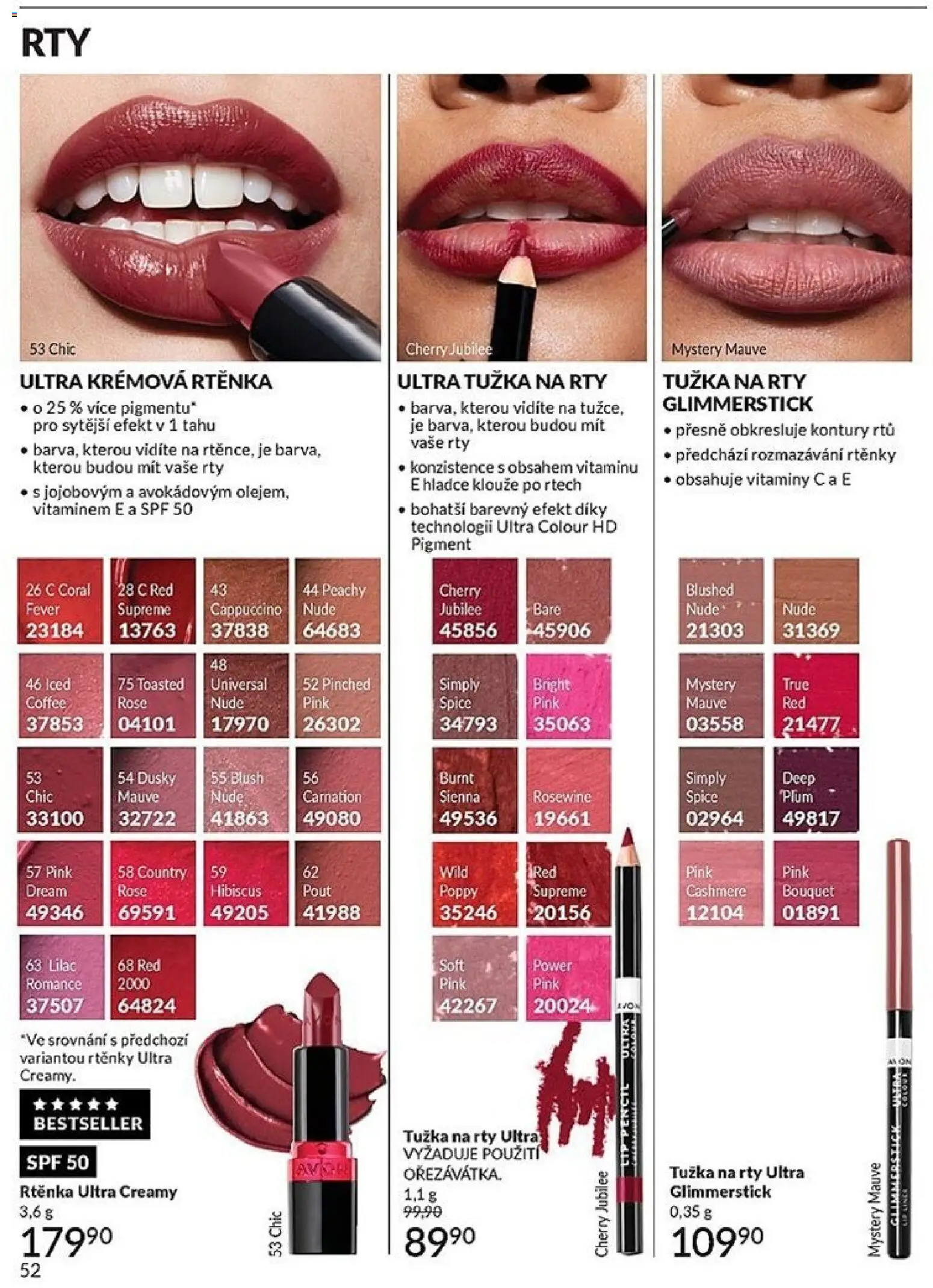 Avon Katalog 05/2026 od 01.05.2026 | Strana: 52 | Produkty: Vitamíny, Cappuccino, Tužka, Rtěnka