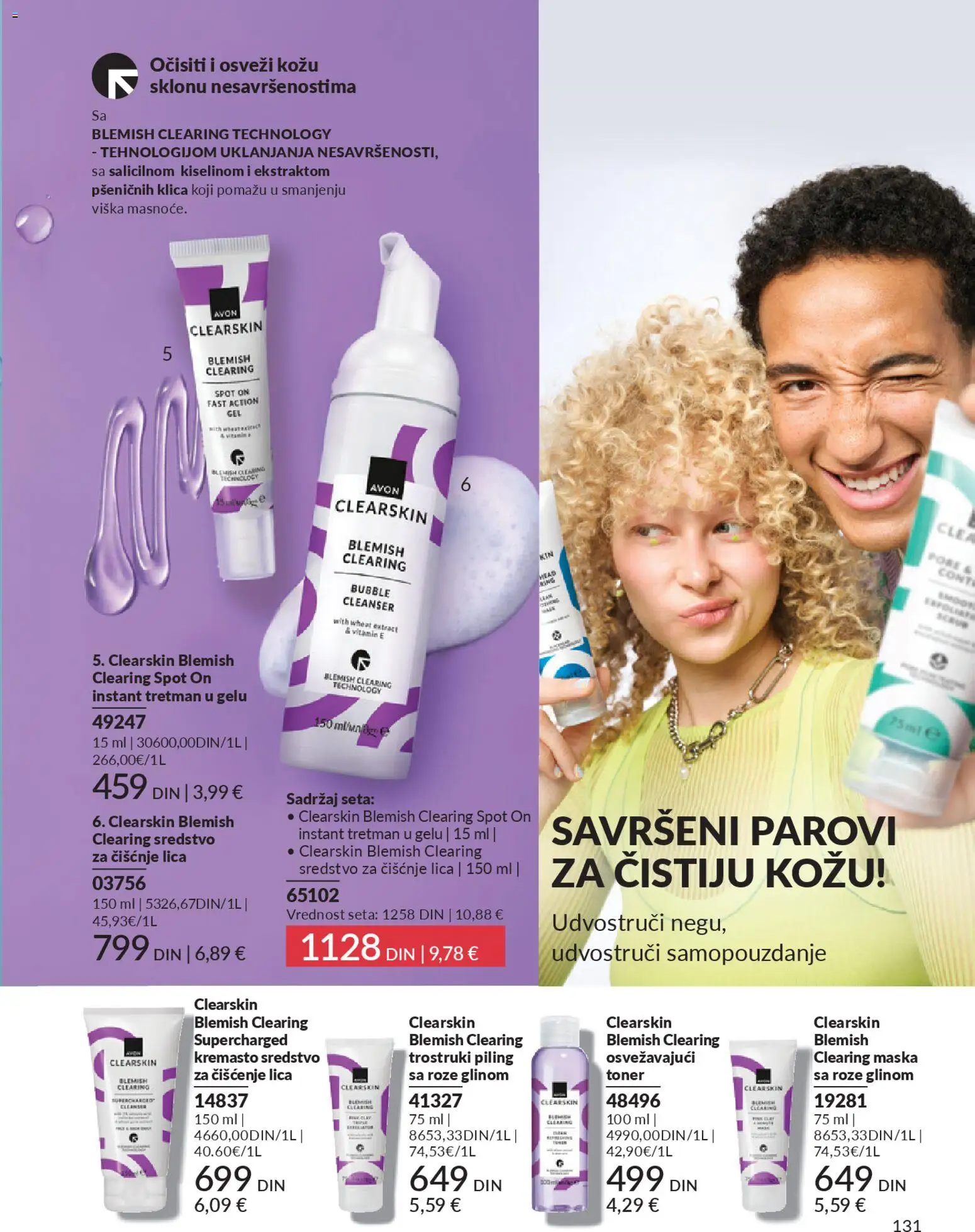 AVON katalog - važi od 01.02.2026 | Strana: 137 | Proizvode: Maska, Piling, Toner