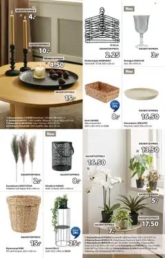 JYSK - Aktionen ab 19.08.2025 | Seite: 7 | Produkte: Korb, Blumentopf, Kleiderbügel