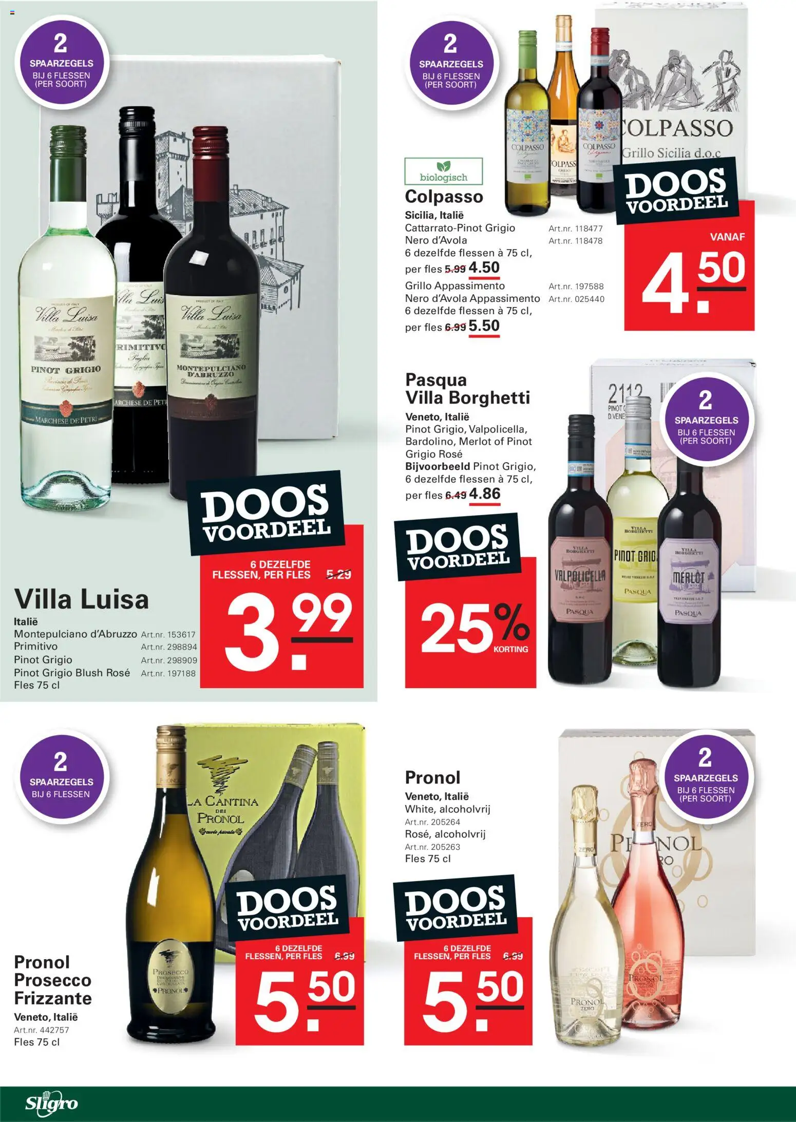 {H1} | Pagina: 50 | Producten: Fles, La, Blush