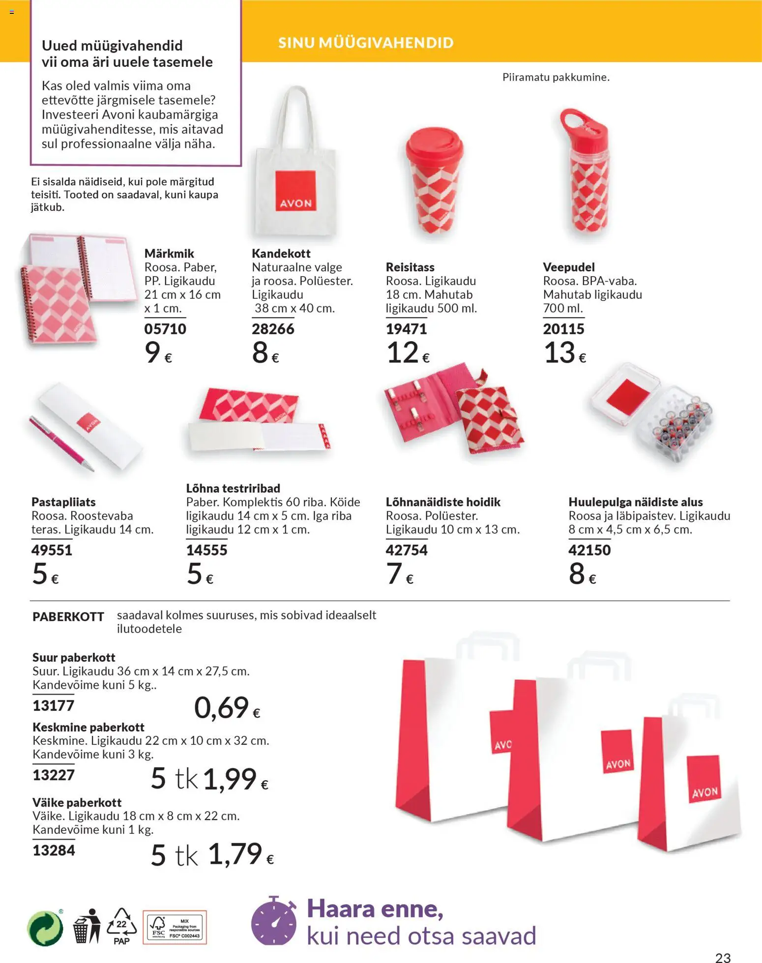 {H1} | Lehekülg: 23