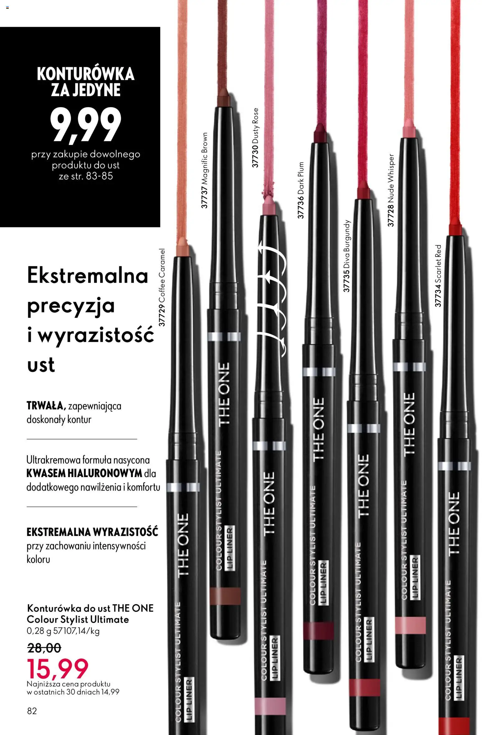 Oriflame Katalog 4 2026 od 04.03.2026 | Strona: 82 | Produkty: Konturówka