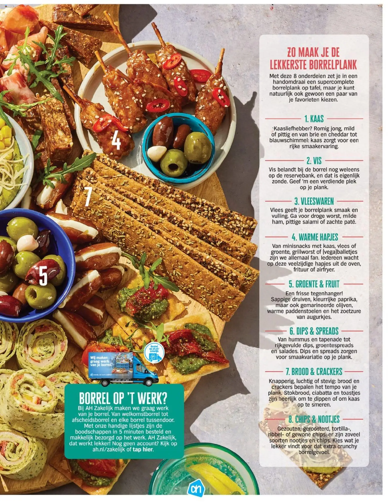 {H1} | Pagina: 5 | Producten: Vis, Chips, Brie, Cheddar