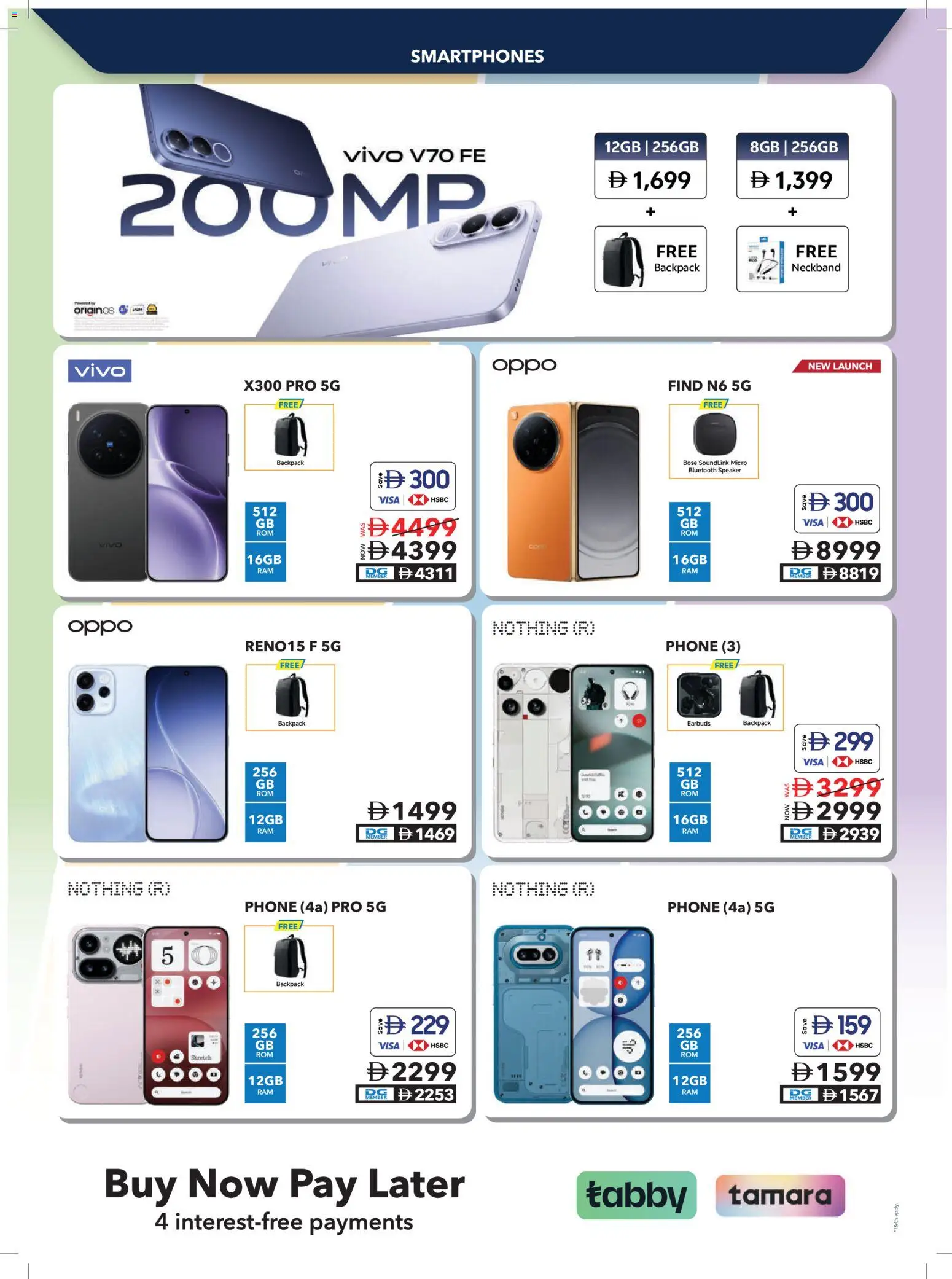 {H1} | Page: 6 | Products: Maske, Kartofler