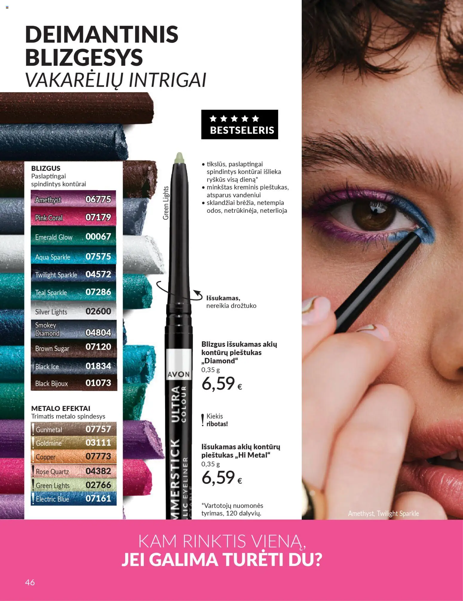 AVON akcijos nuo 01.03.2026 | Puslapis: 46