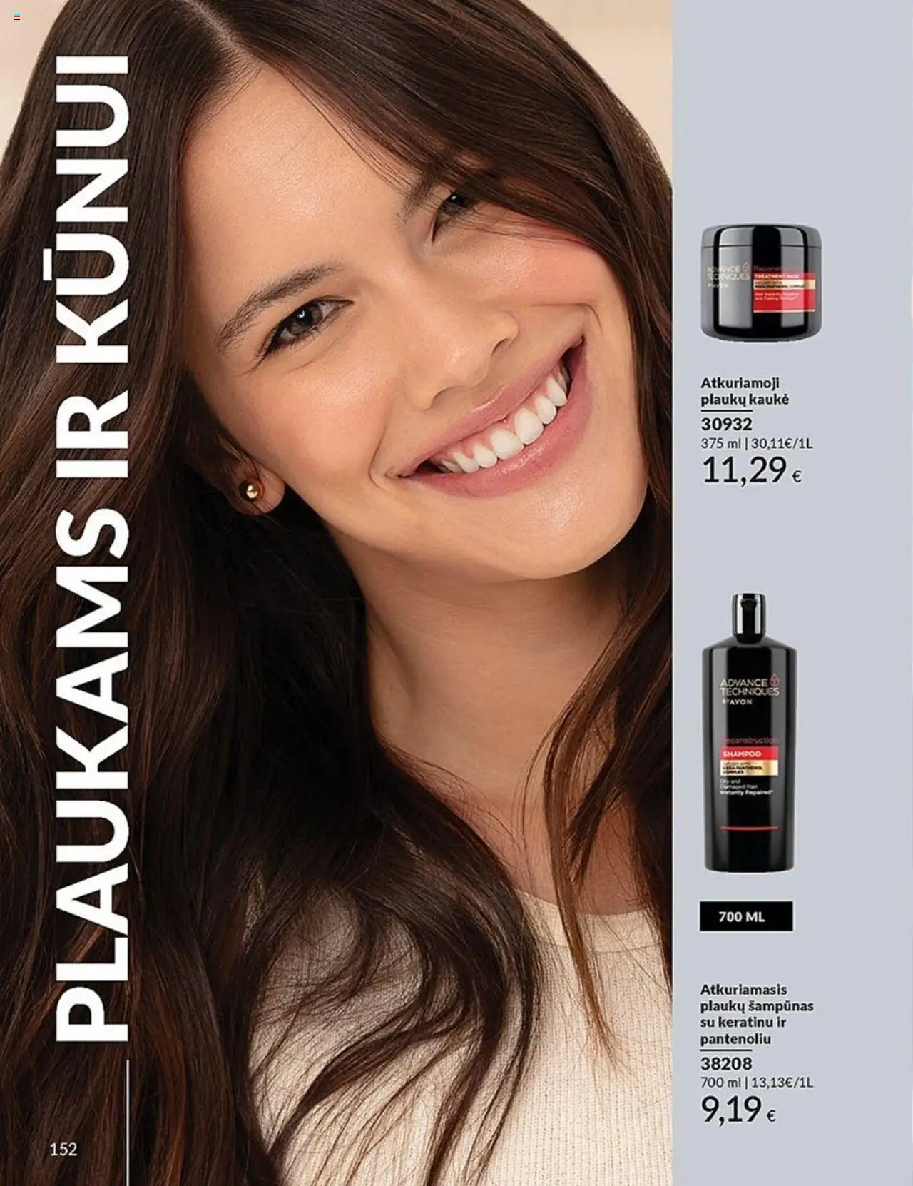 AVON leidinys│galioja nuo 01.07.2025 | Puslapis: 152 | Prekių: Šampūnas, Kaukė