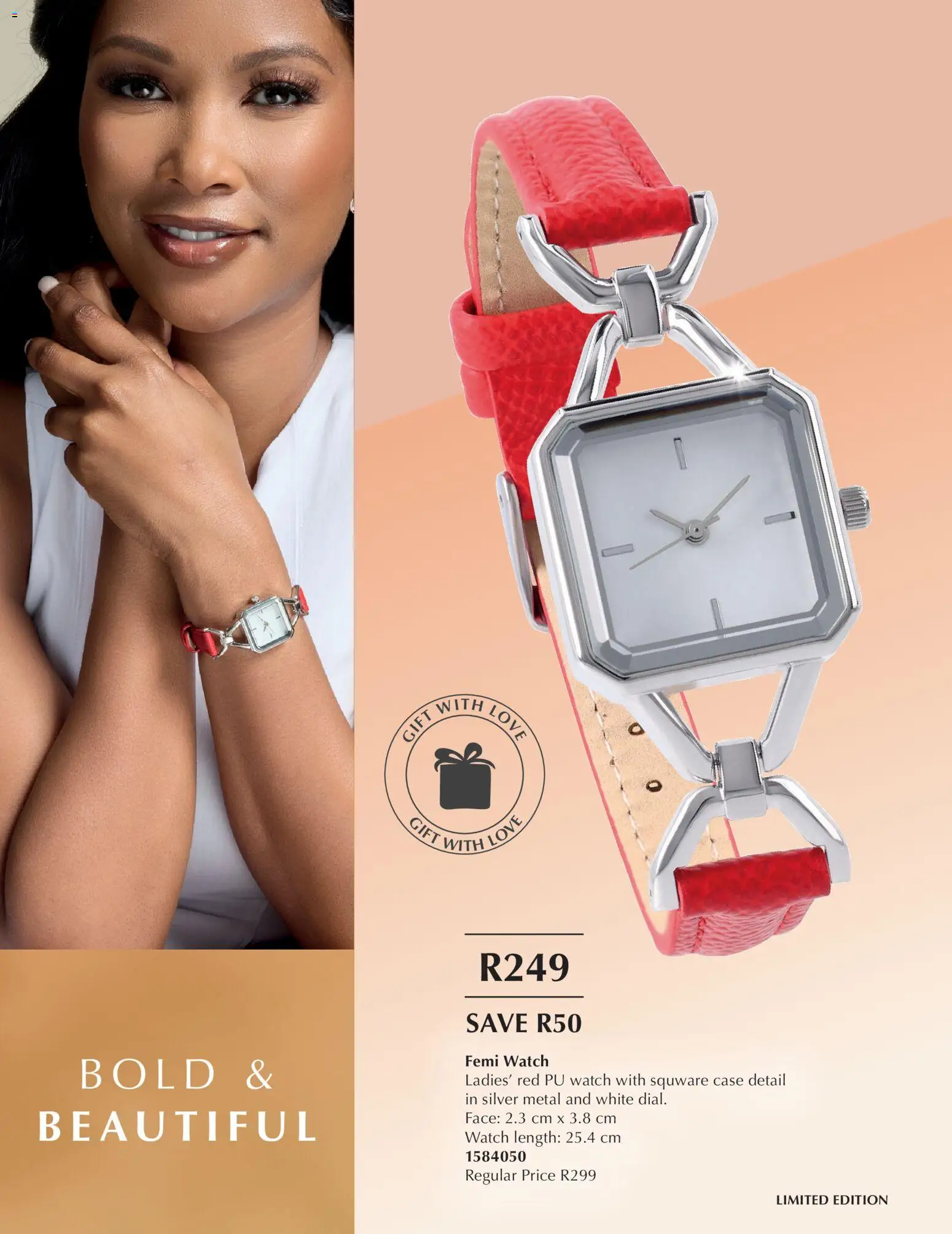 New Justine catalogue – valid from 17.04.2026 | Page: 15