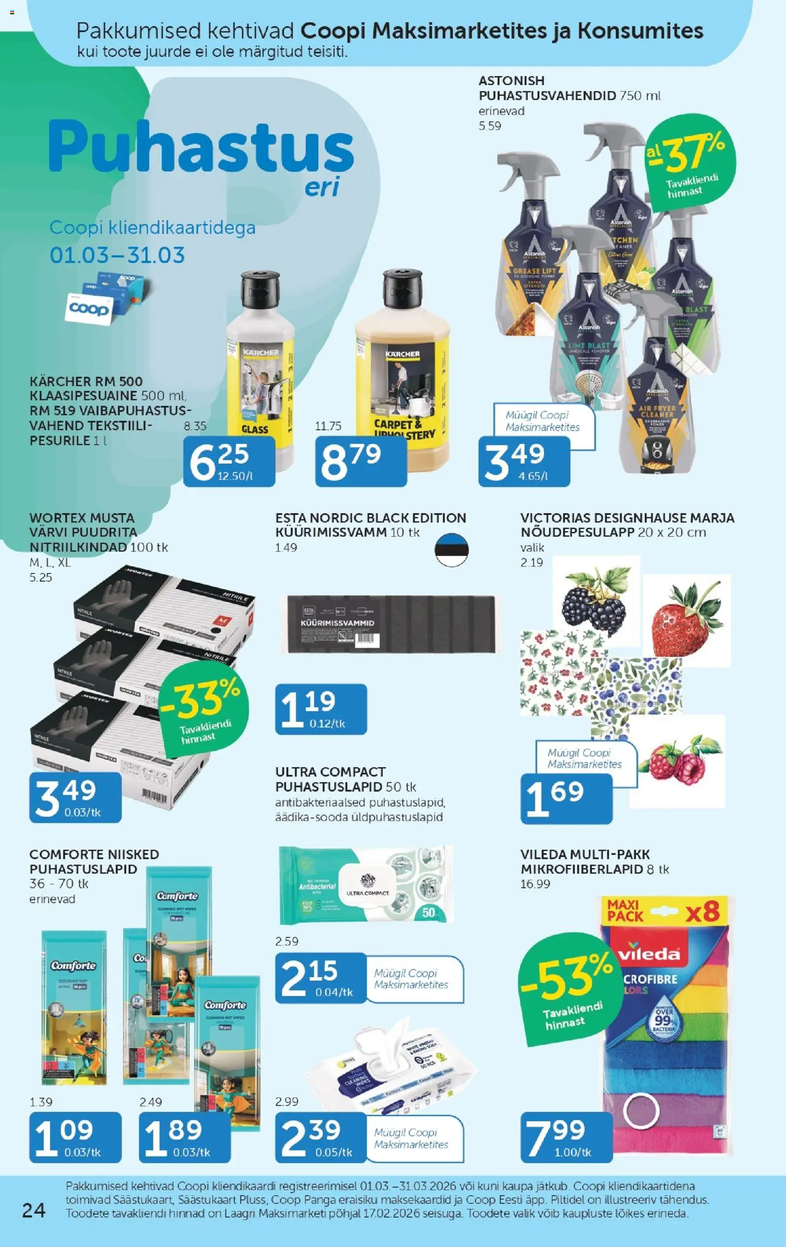 {H1} | Lehekülg: 23