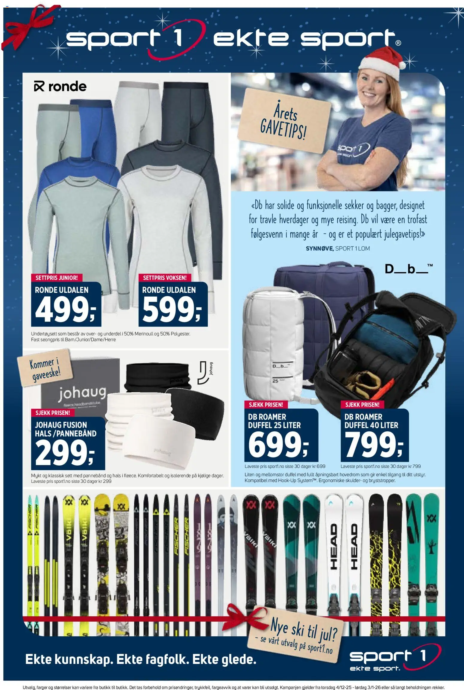 {H1} | Side: 1 | Produkter: Суміш дитяча, Pannebånd