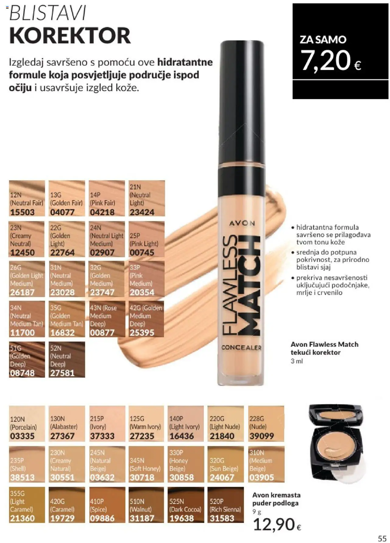 Avon katalog | vrijedi od 01.08.2025 | Stranica: 55 | Proizvodi: Concealer, Puder, Korektor